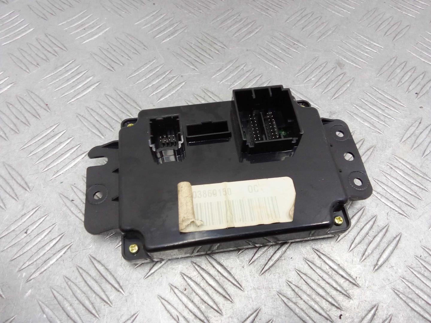 Блок электронный