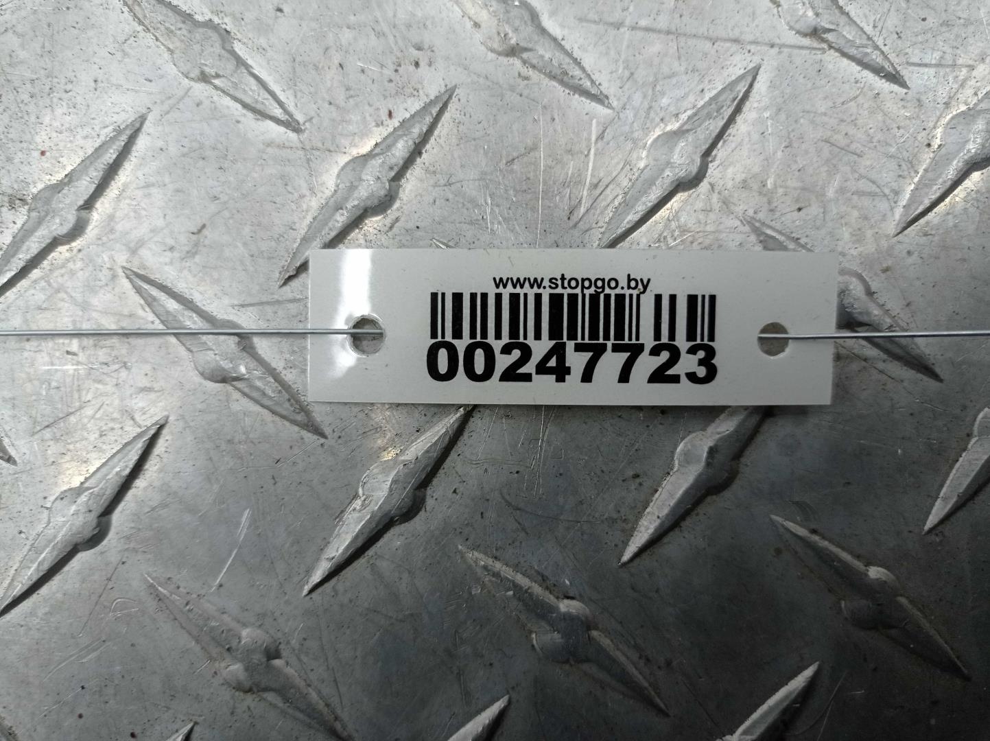 Блок предохранителей