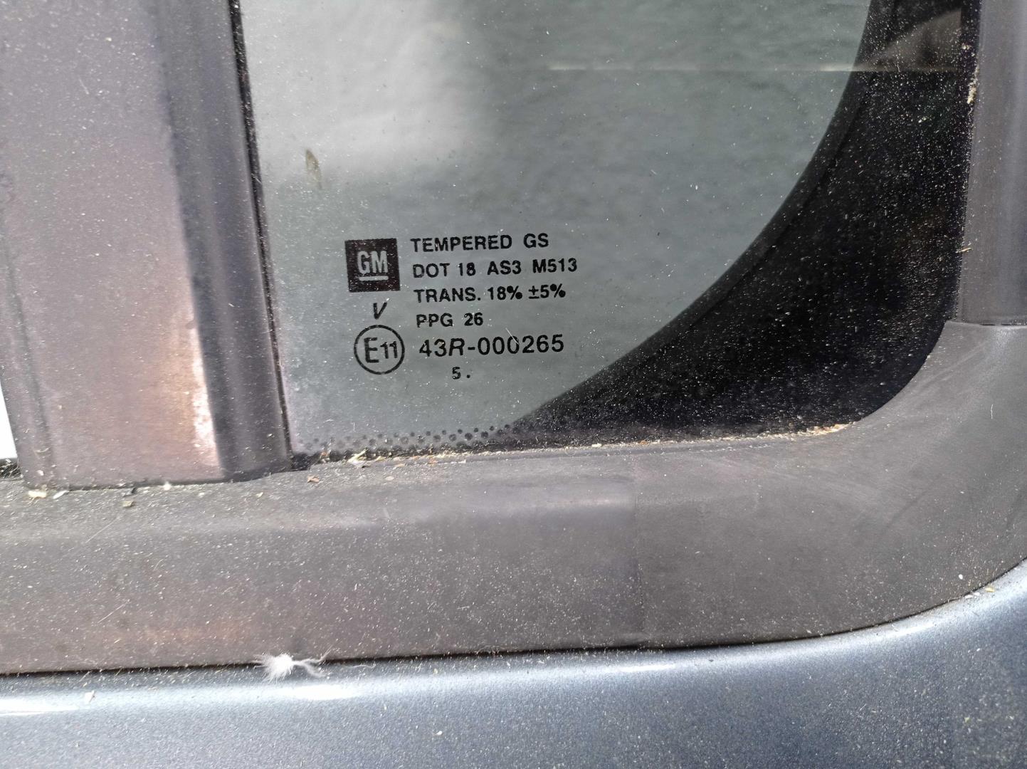 Дверь задняя левая