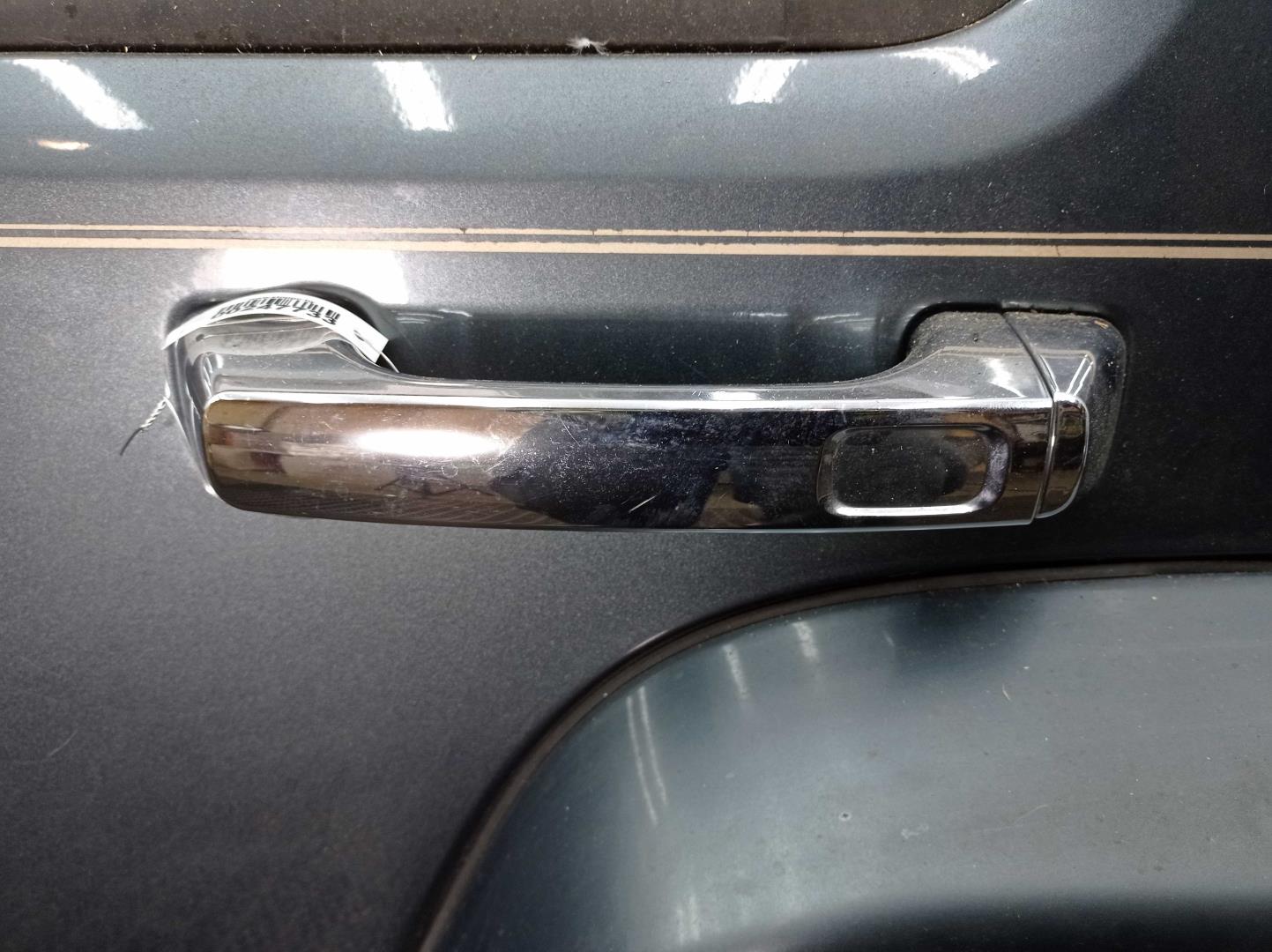 Накладка (кузов наружные)