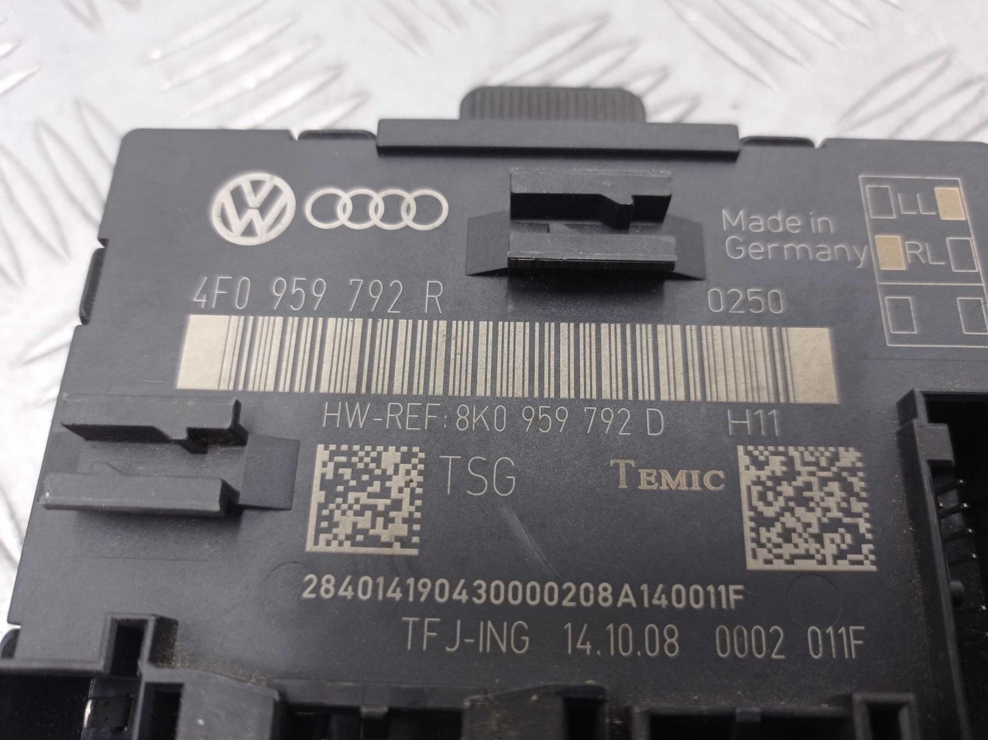 Блок электронный