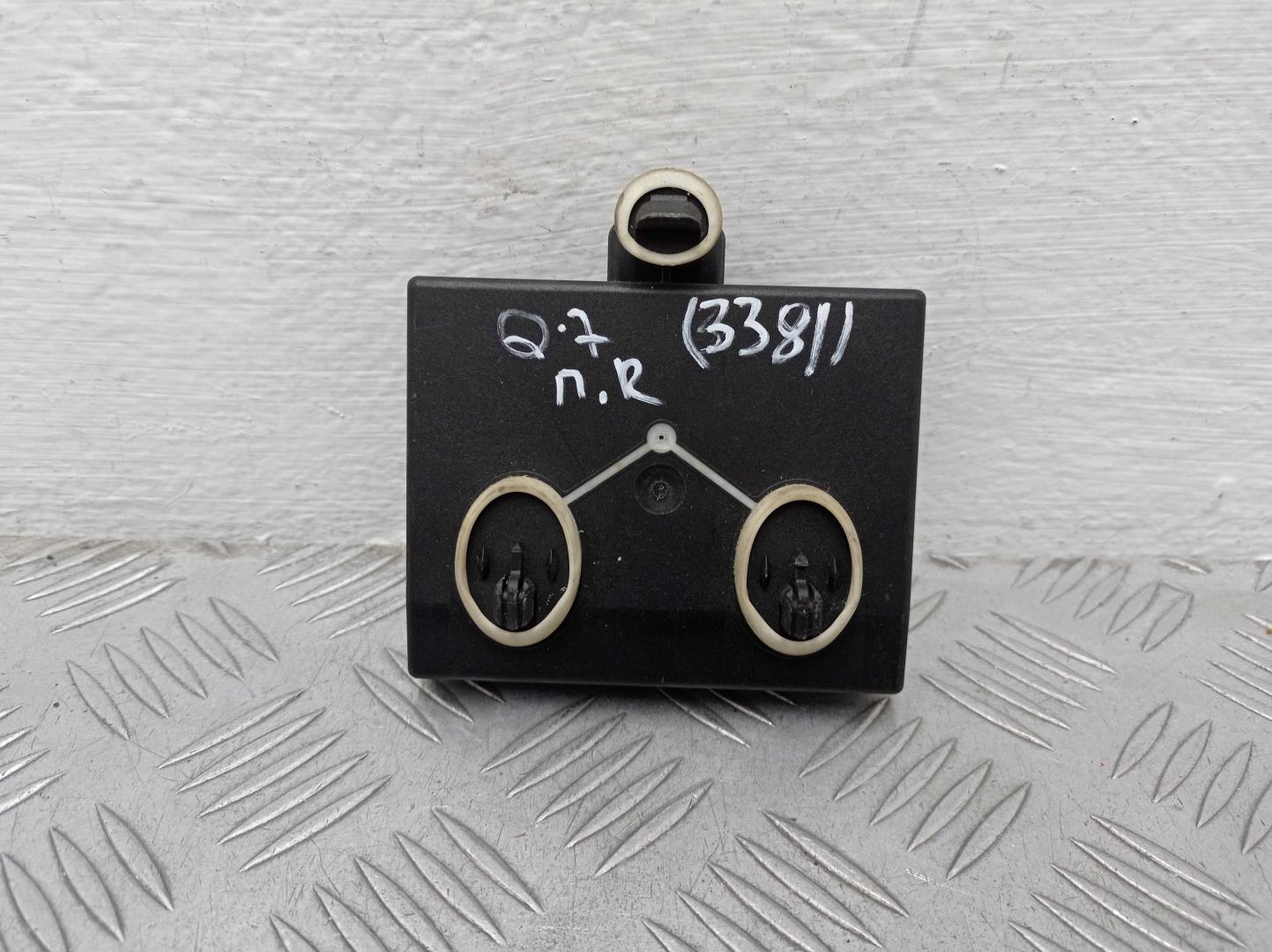 Блок электронный