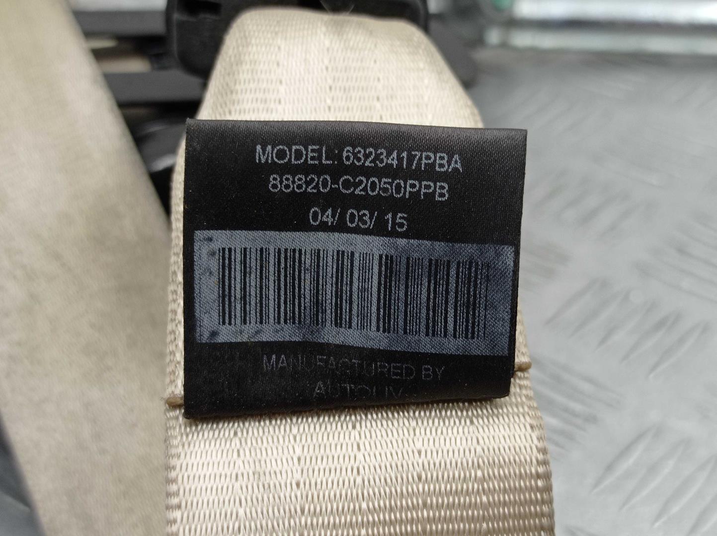 Ремень безопасности