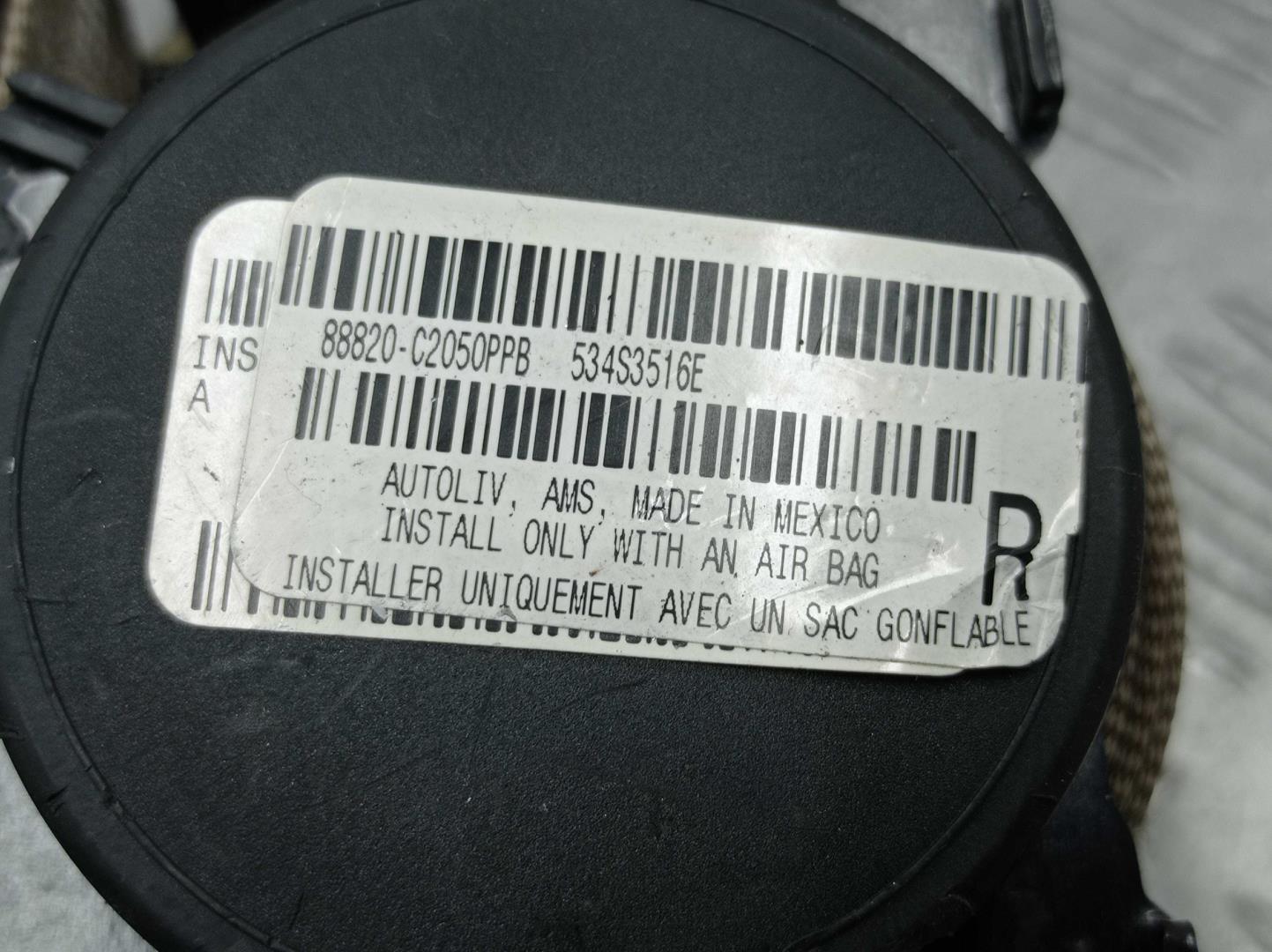 Ремень безопасности