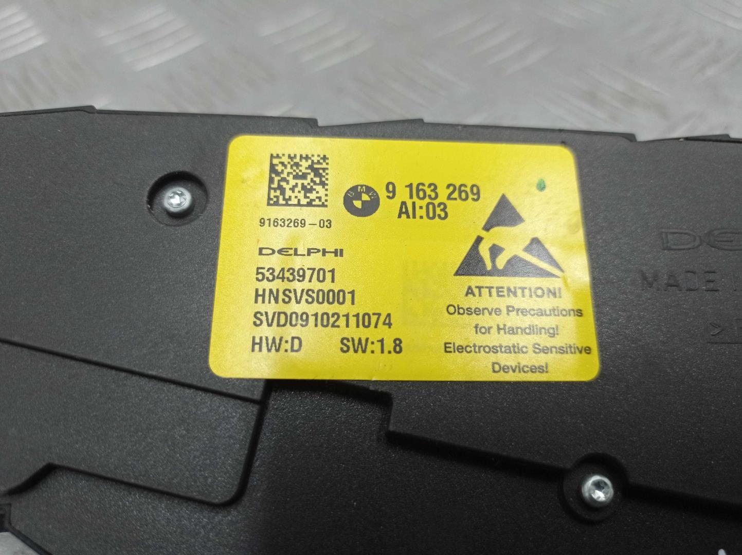 Переключатель регулировки сиденья