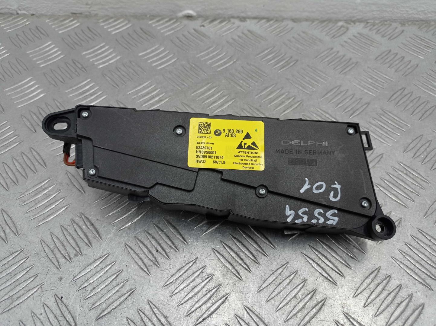 Переключатель регулировки сиденья