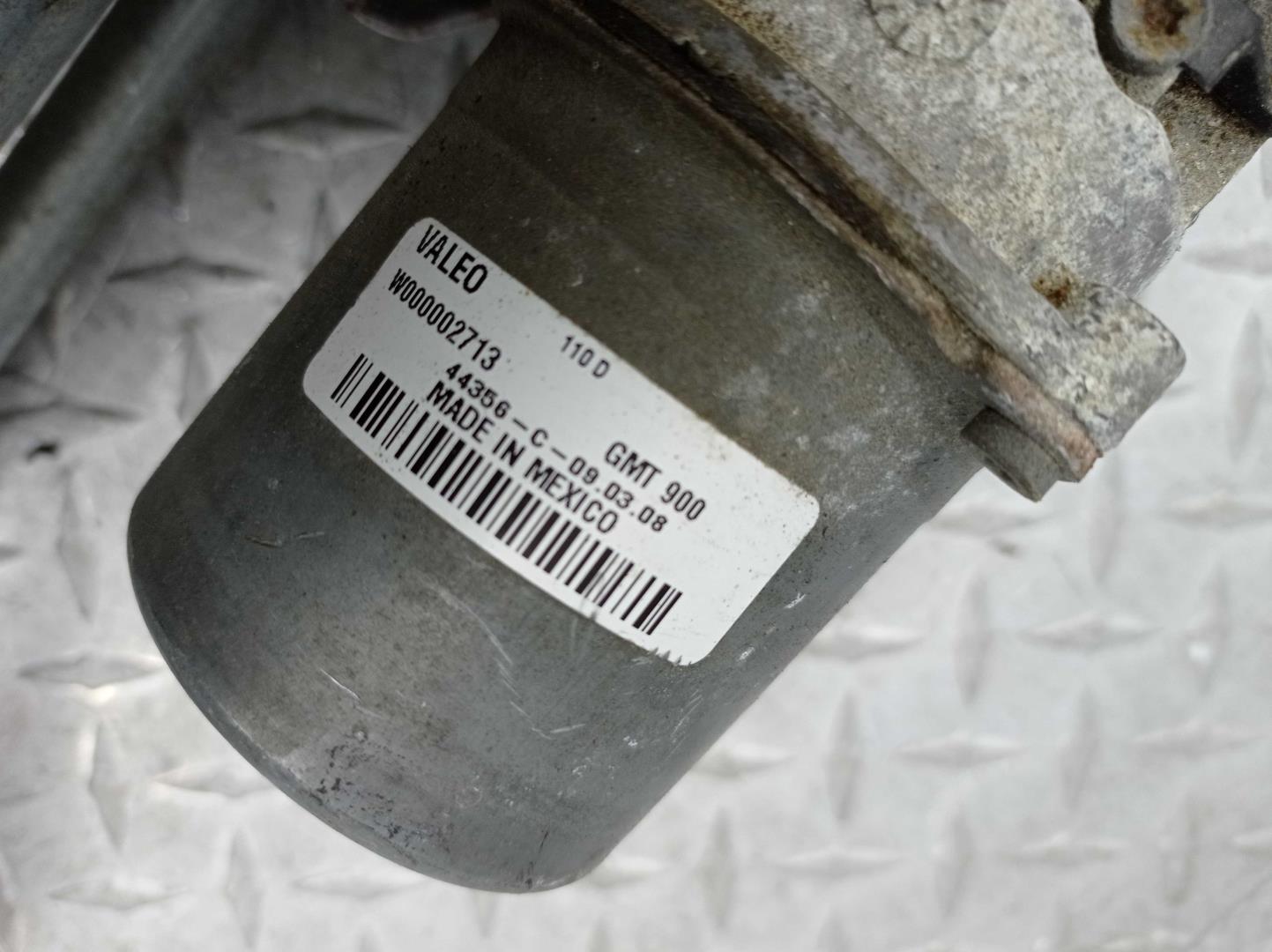 Трапеция стеклоочистителей