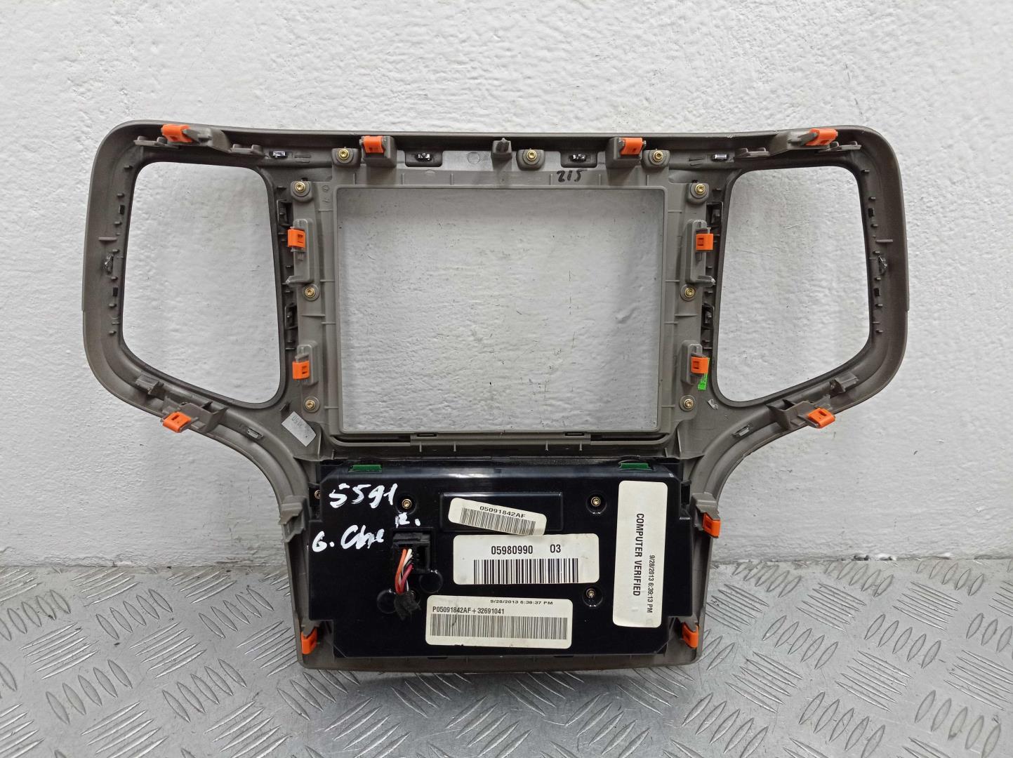 Переключатель отопителя