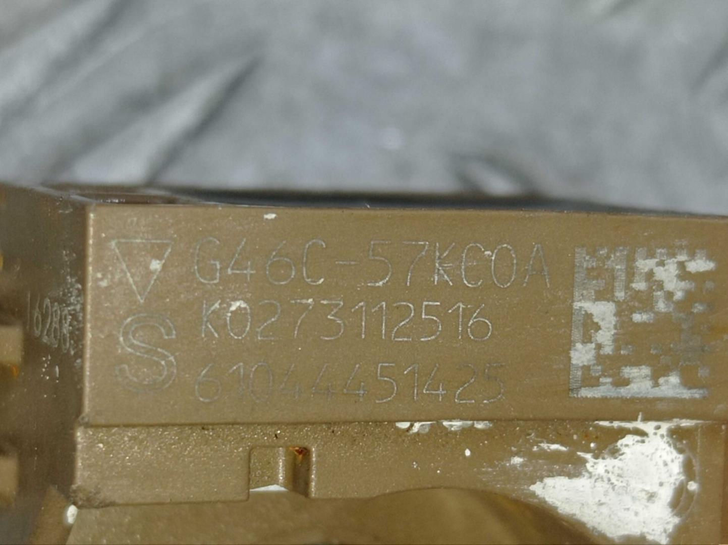Датчик удара AIR BAG