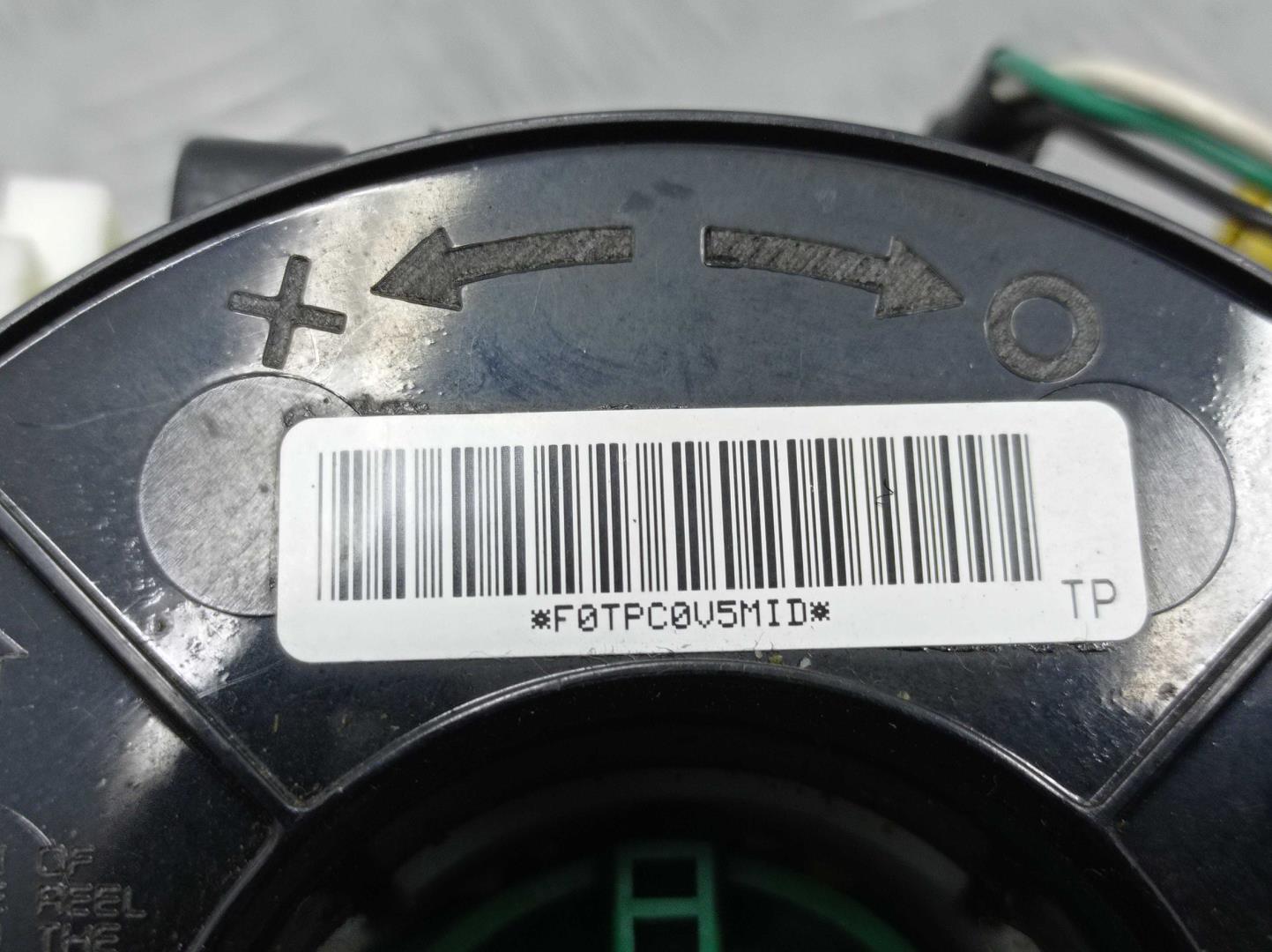 Переключатель подрулевой