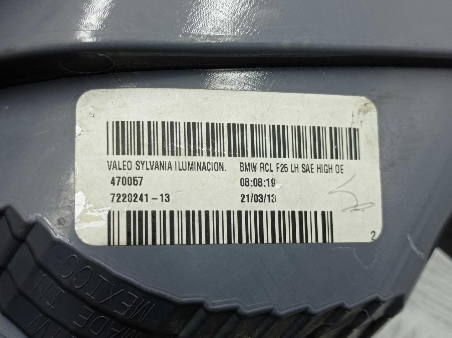 Фонарь задний наружный левый