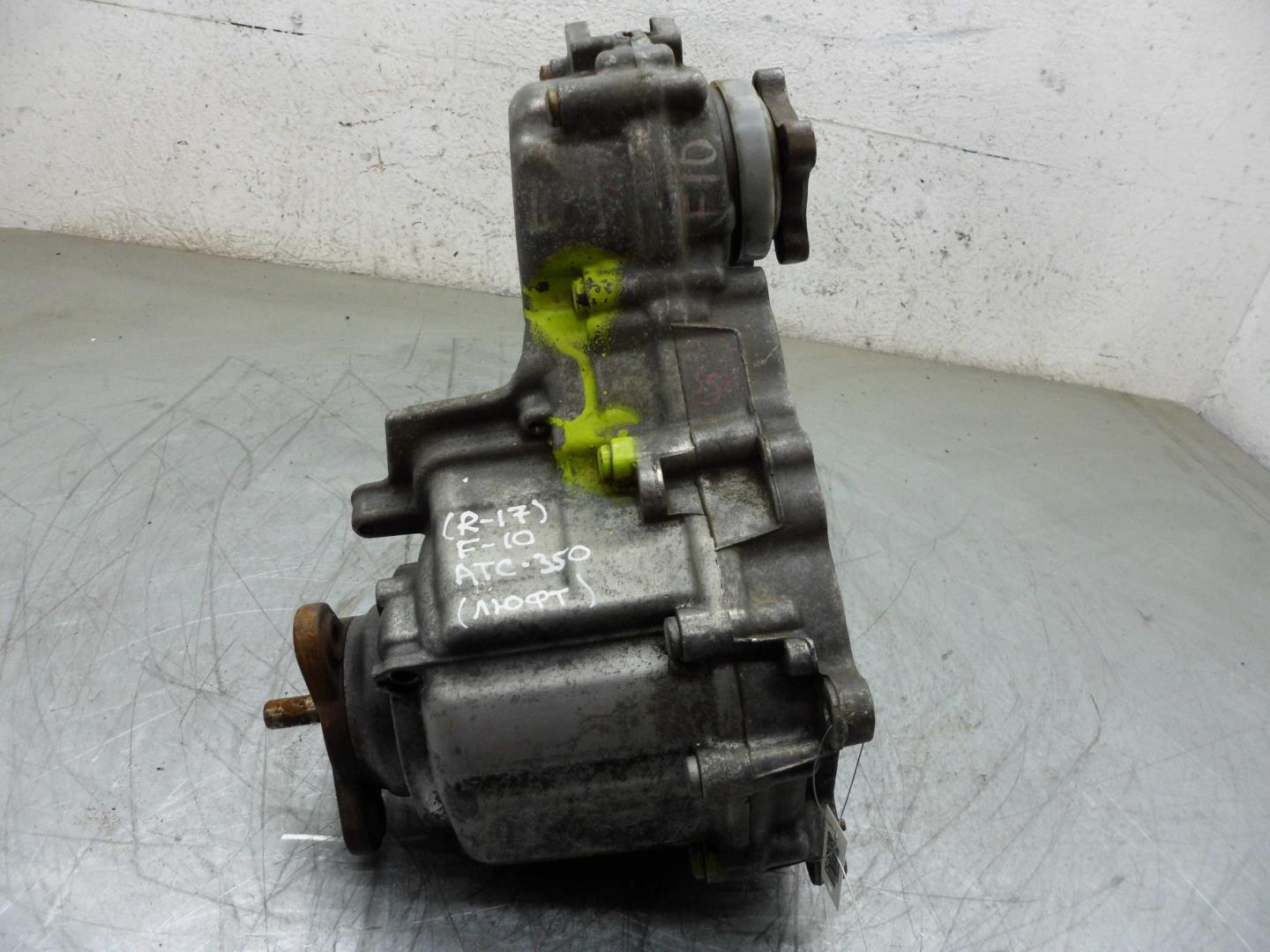 Коробка раздаточная