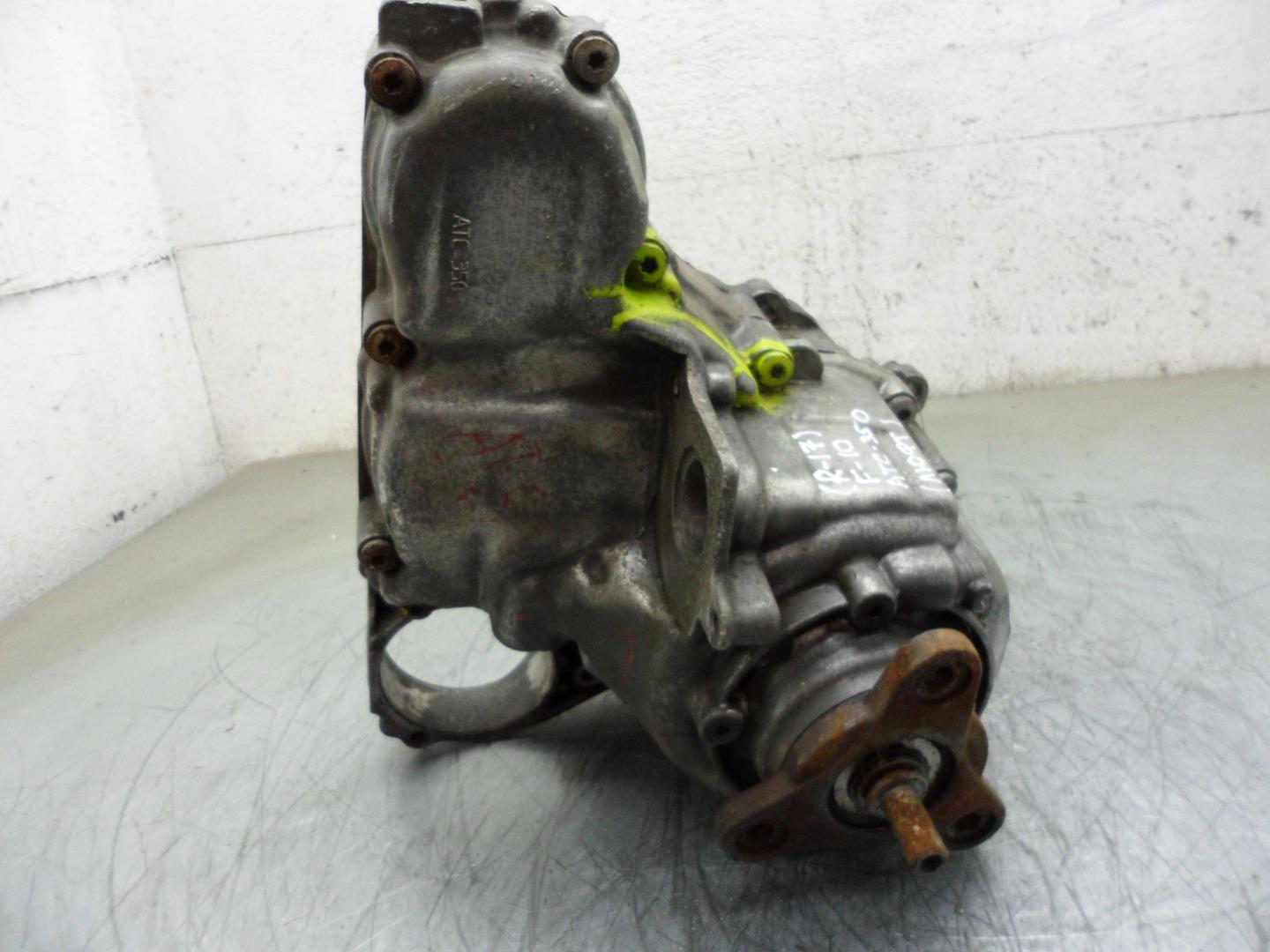 Коробка раздаточная