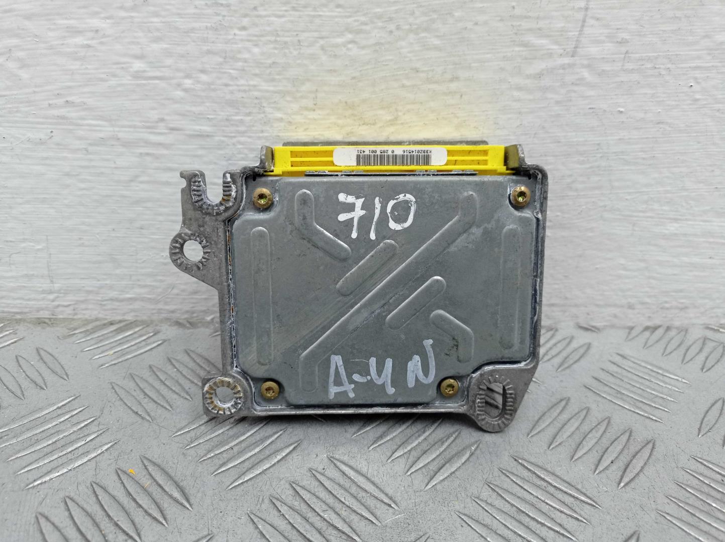 Блок управления подушек безопасности (AIR BAG)