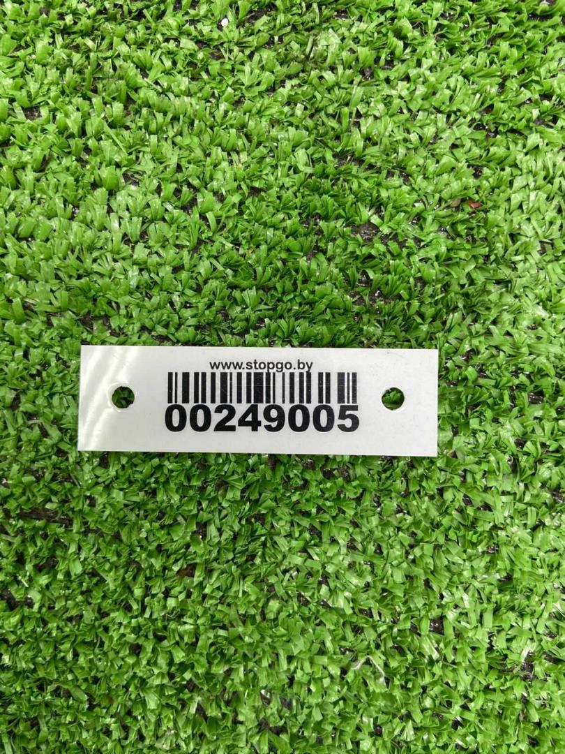 Пиропатрон