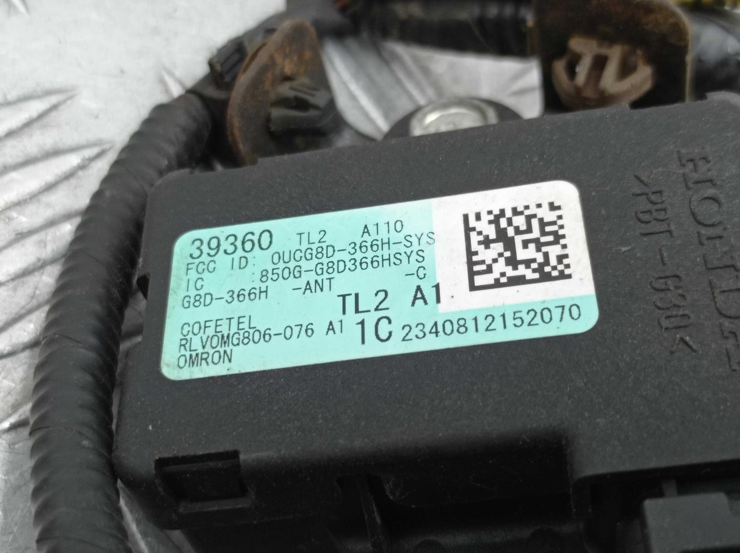 Датчик давления в шине