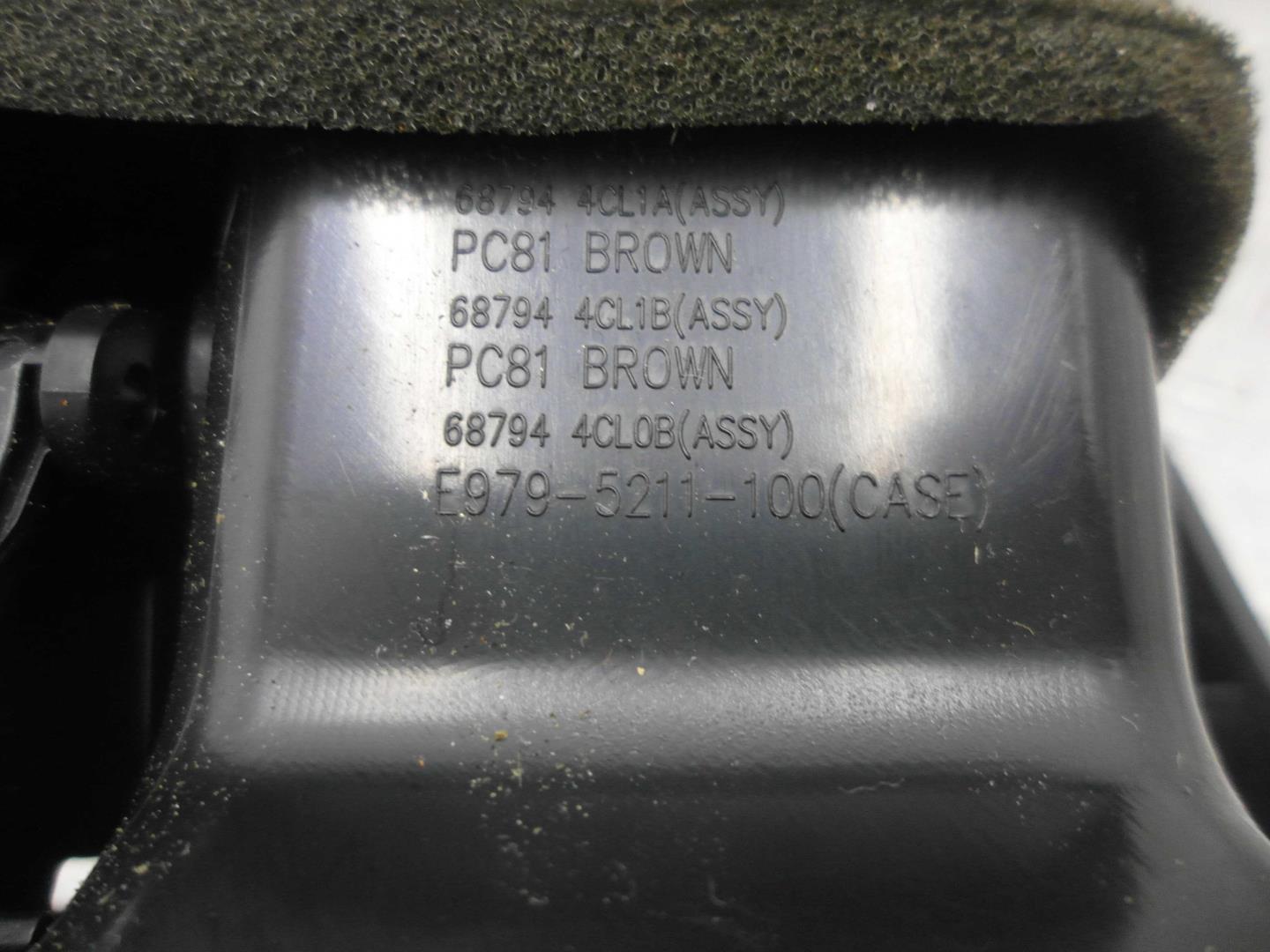 Дефлектор воздушный