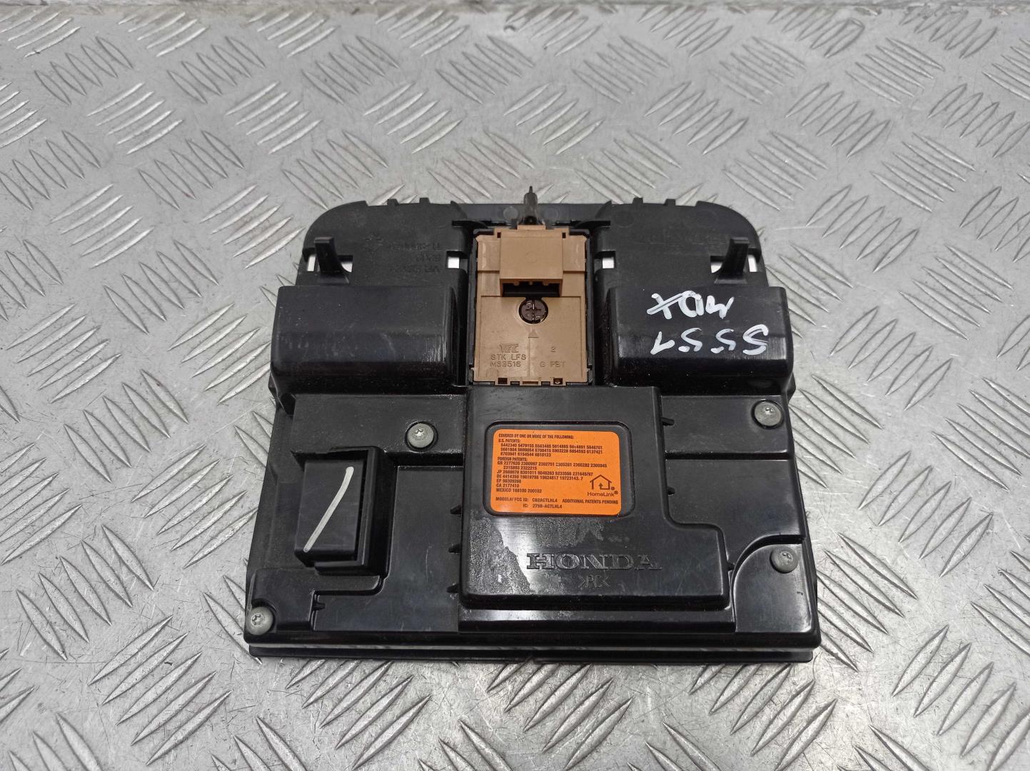 Плафон салонный