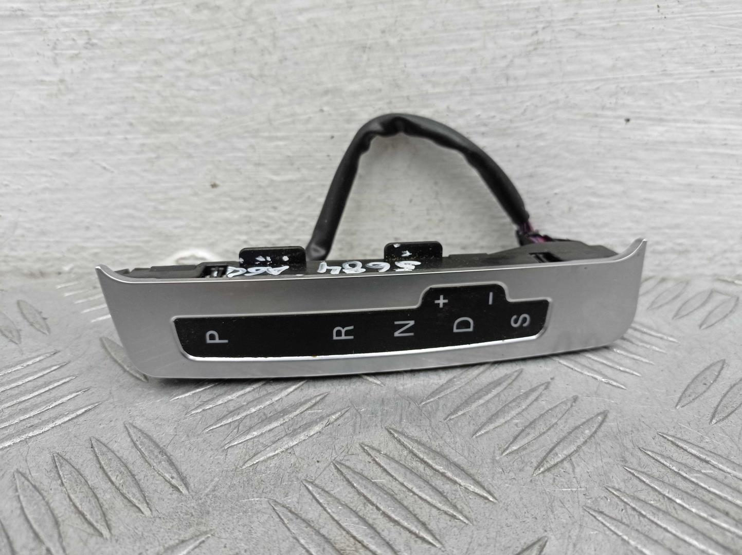 Кулиса МКПП / АКПП