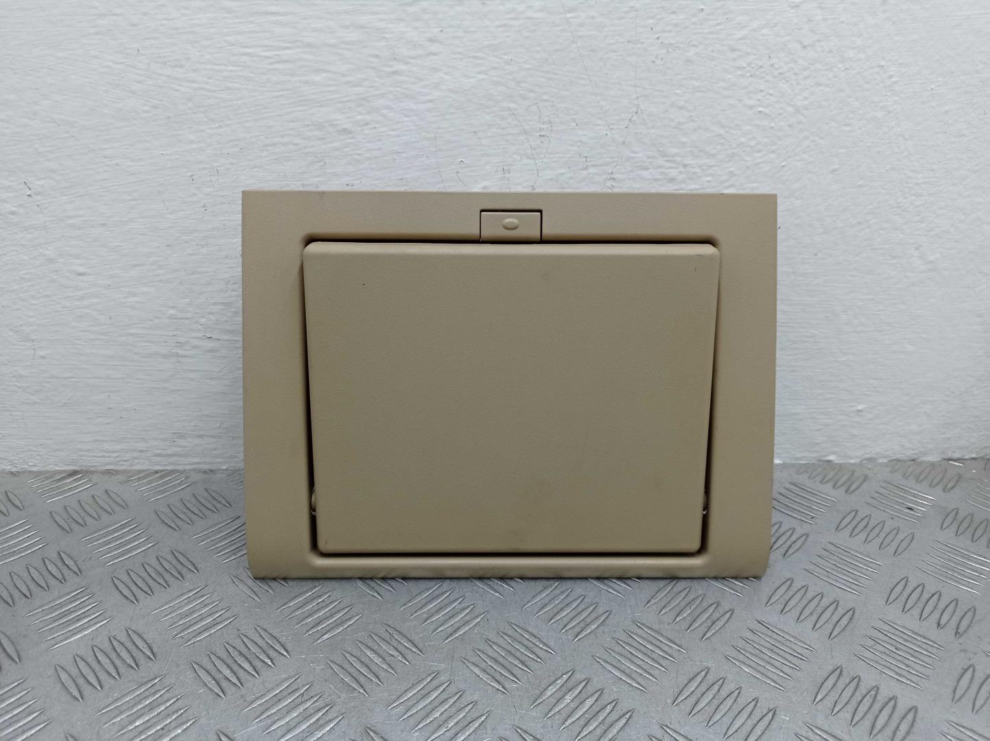 Дисплей информационный