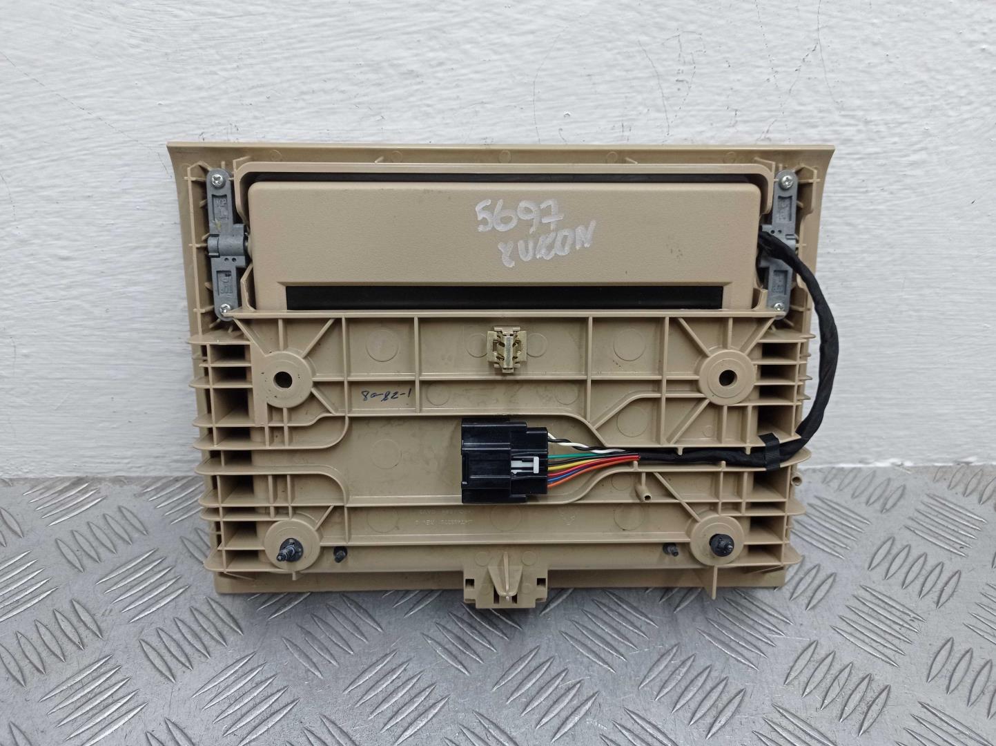 Дисплей информационный