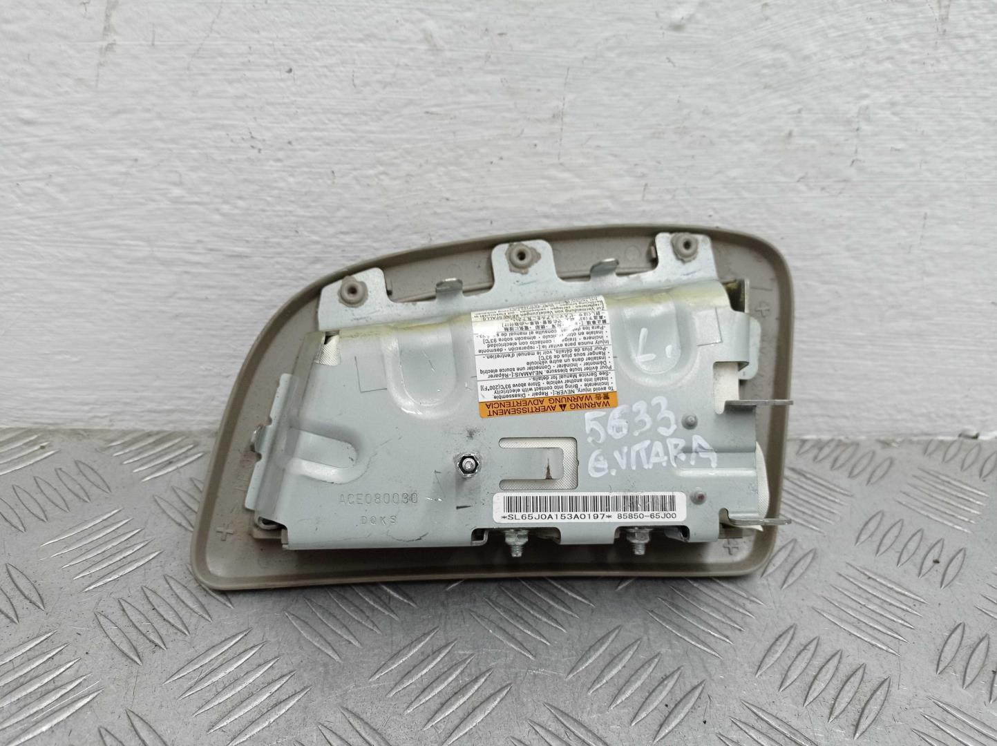 Подушка безопасности боковая (в сиденье)