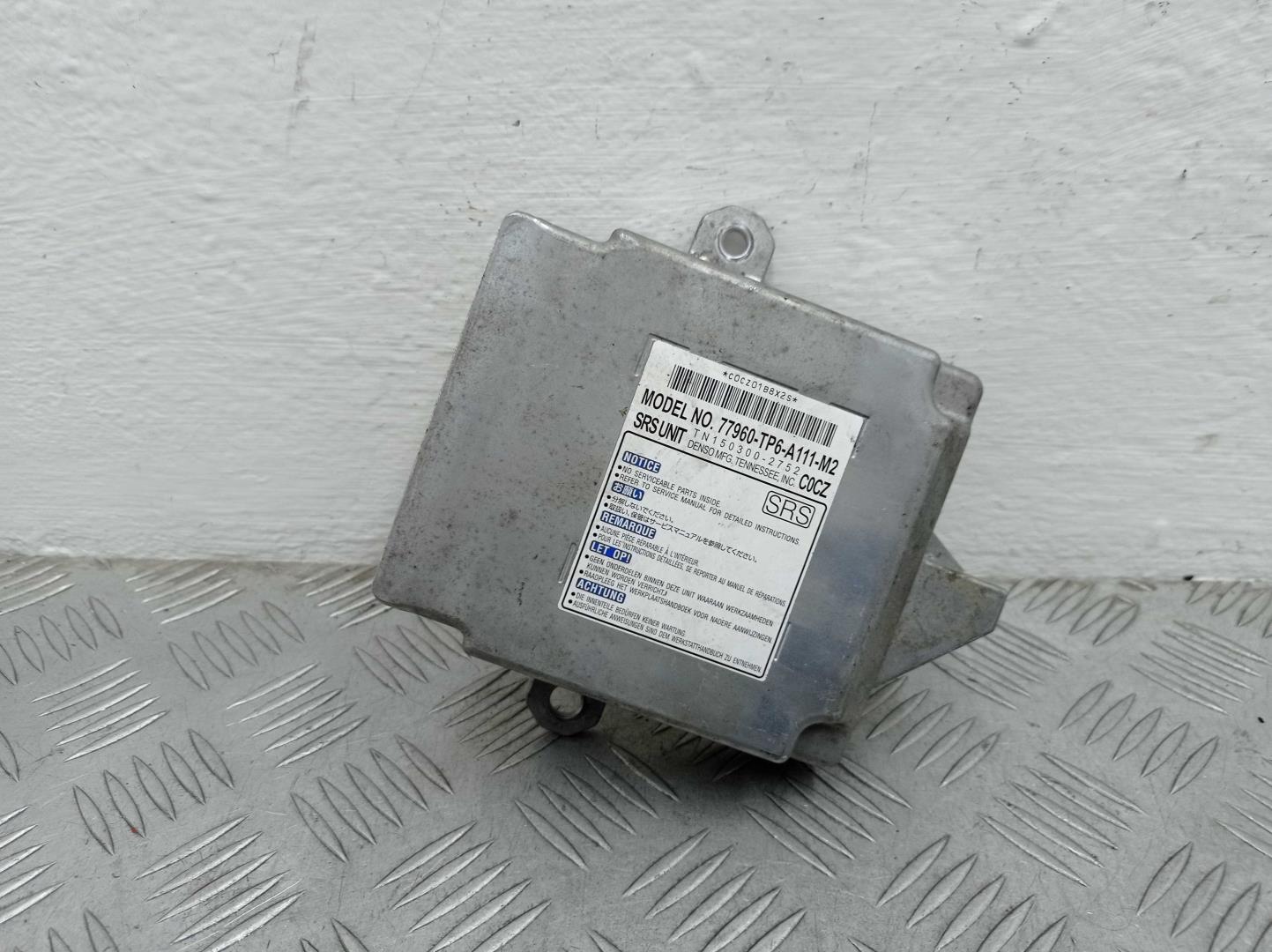Блок управления подушек безопасности (AIR BAG)