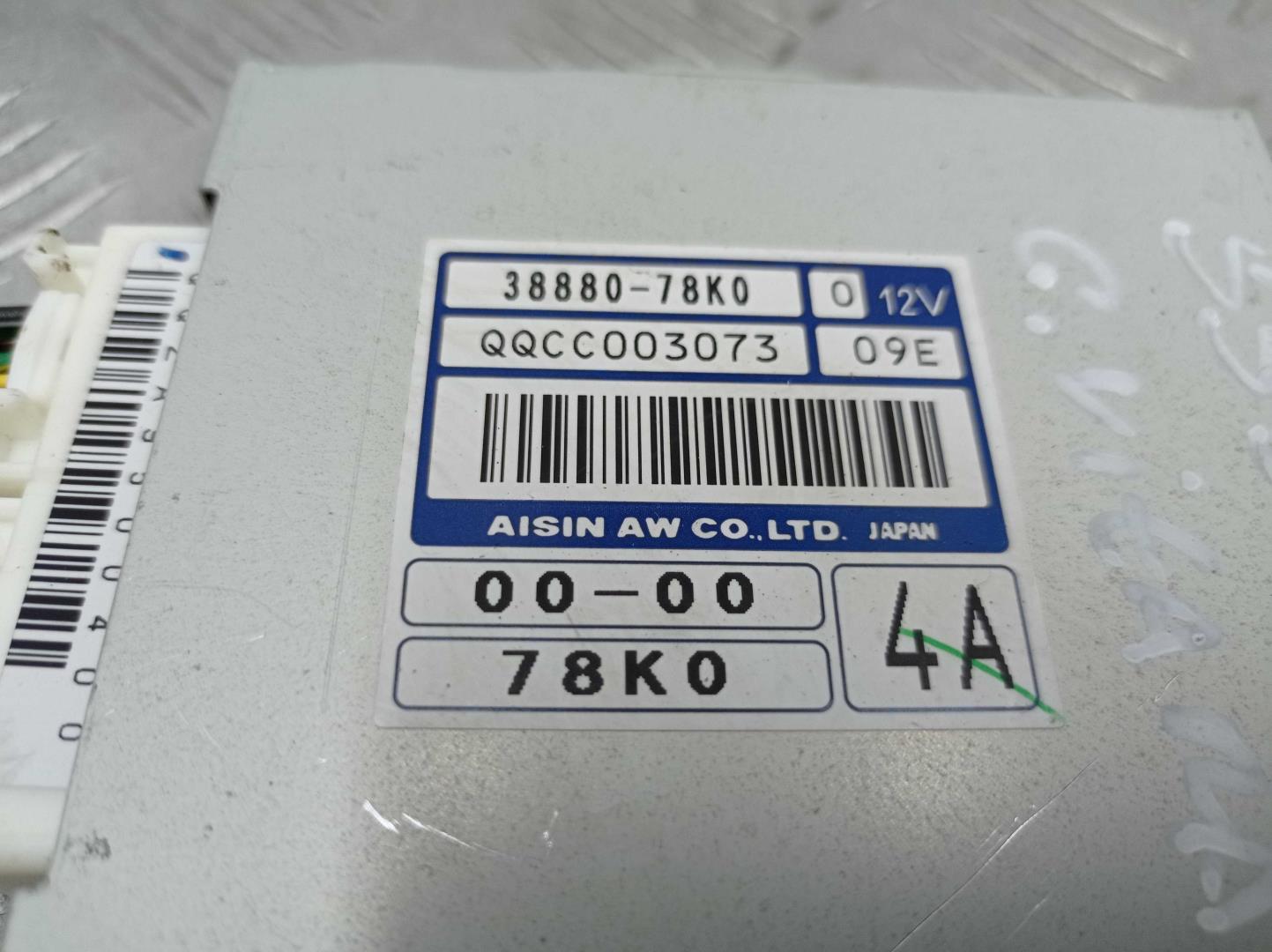 Блок управления АКПП
