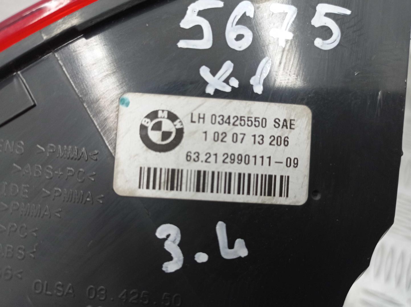 Фонарь задний наружный левый