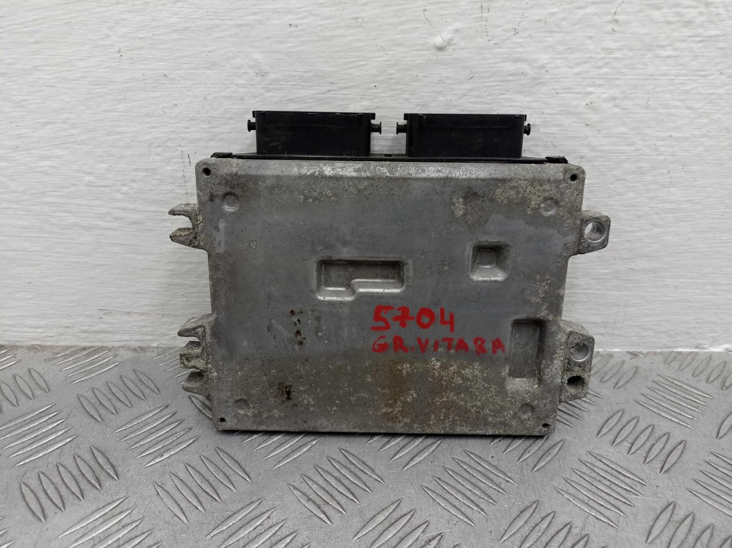 Блок управления двигателем