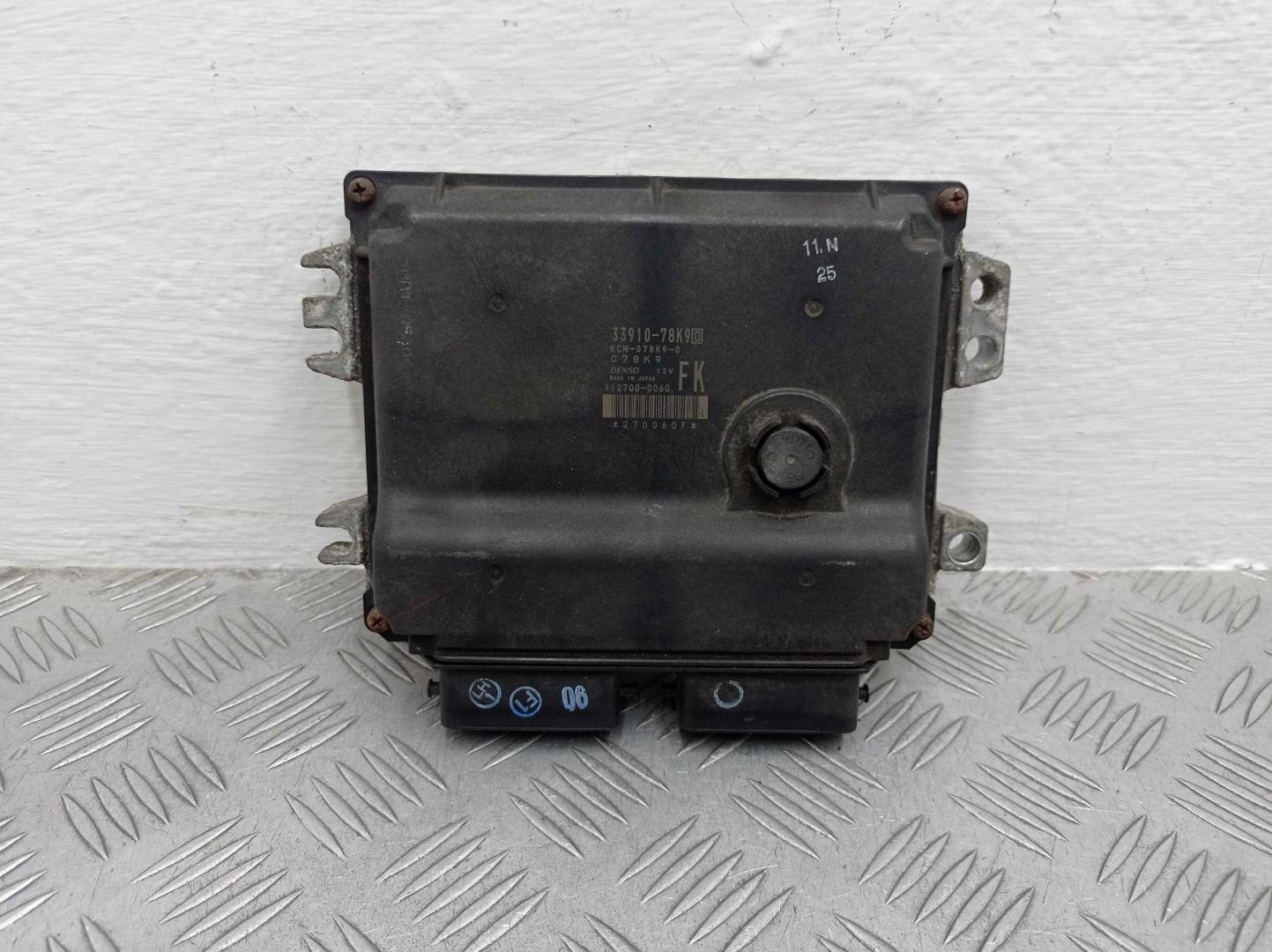 Блок управления двигателем