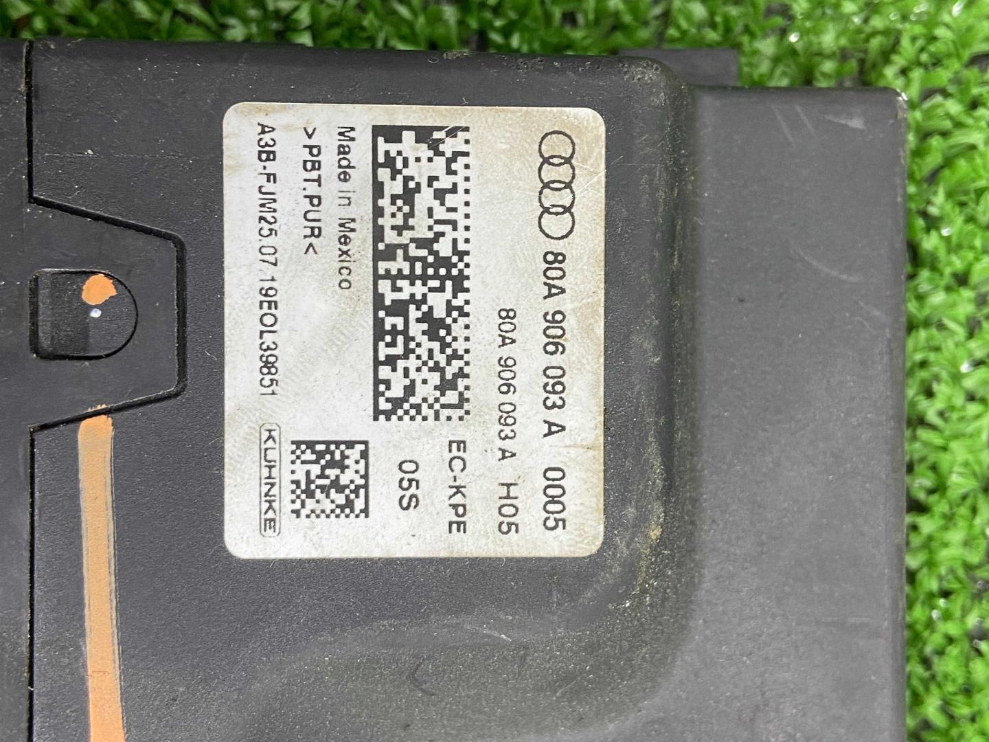 Блок управления топливной системой