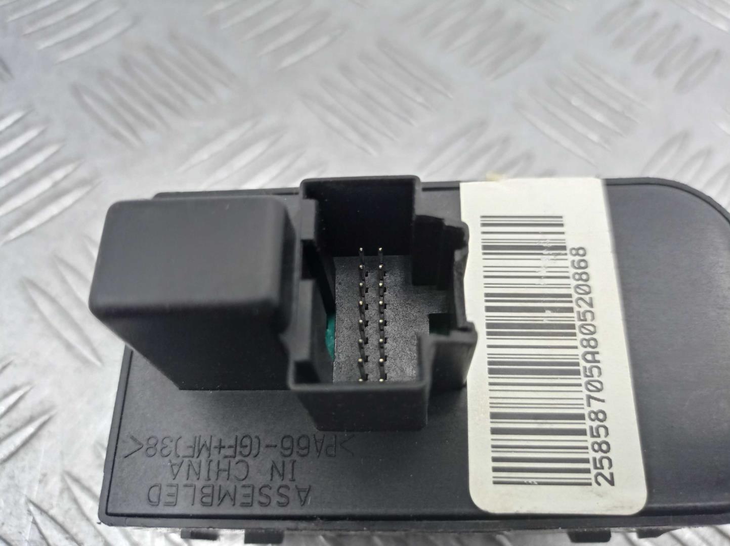 Переключатель света фар