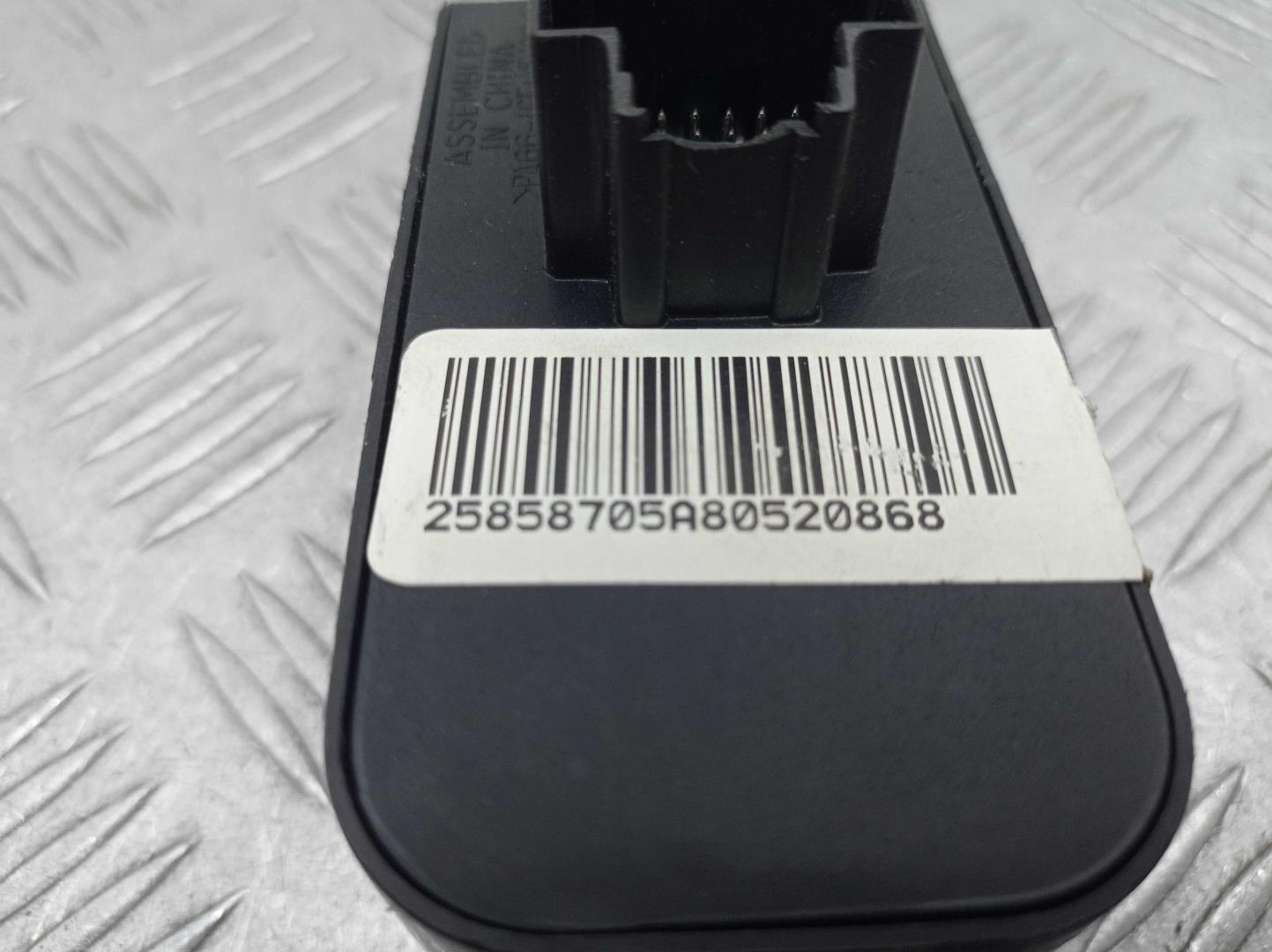 Переключатель света фар