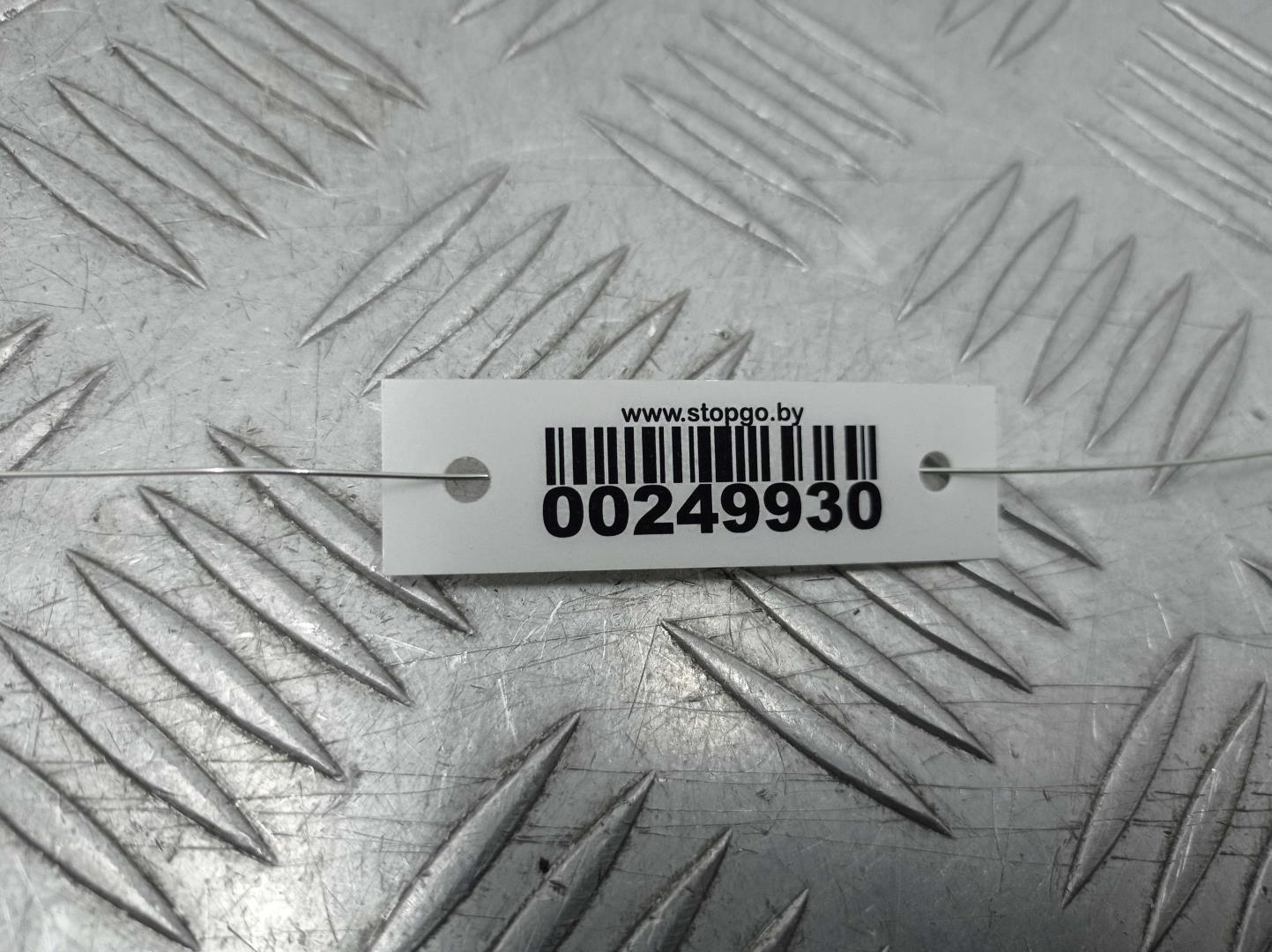 Блок электронный