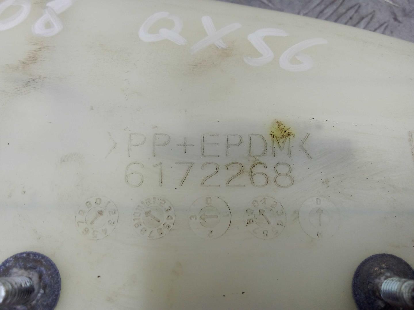 Подушка безопасности боковая (в сиденье)