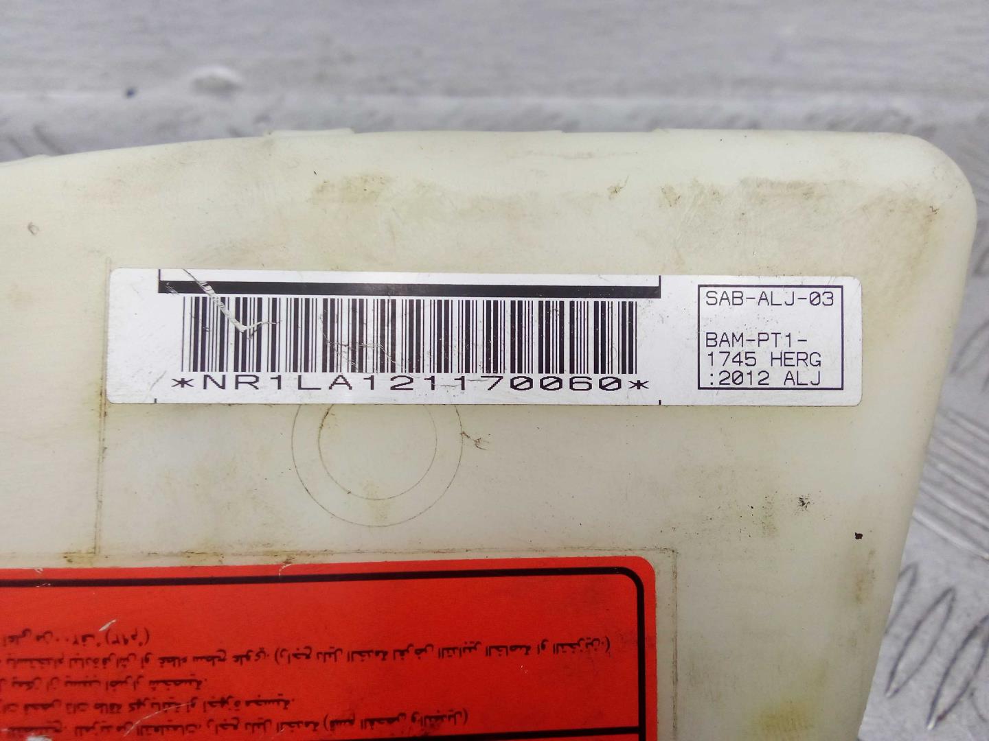 Подушка безопасности боковая (в сиденье)