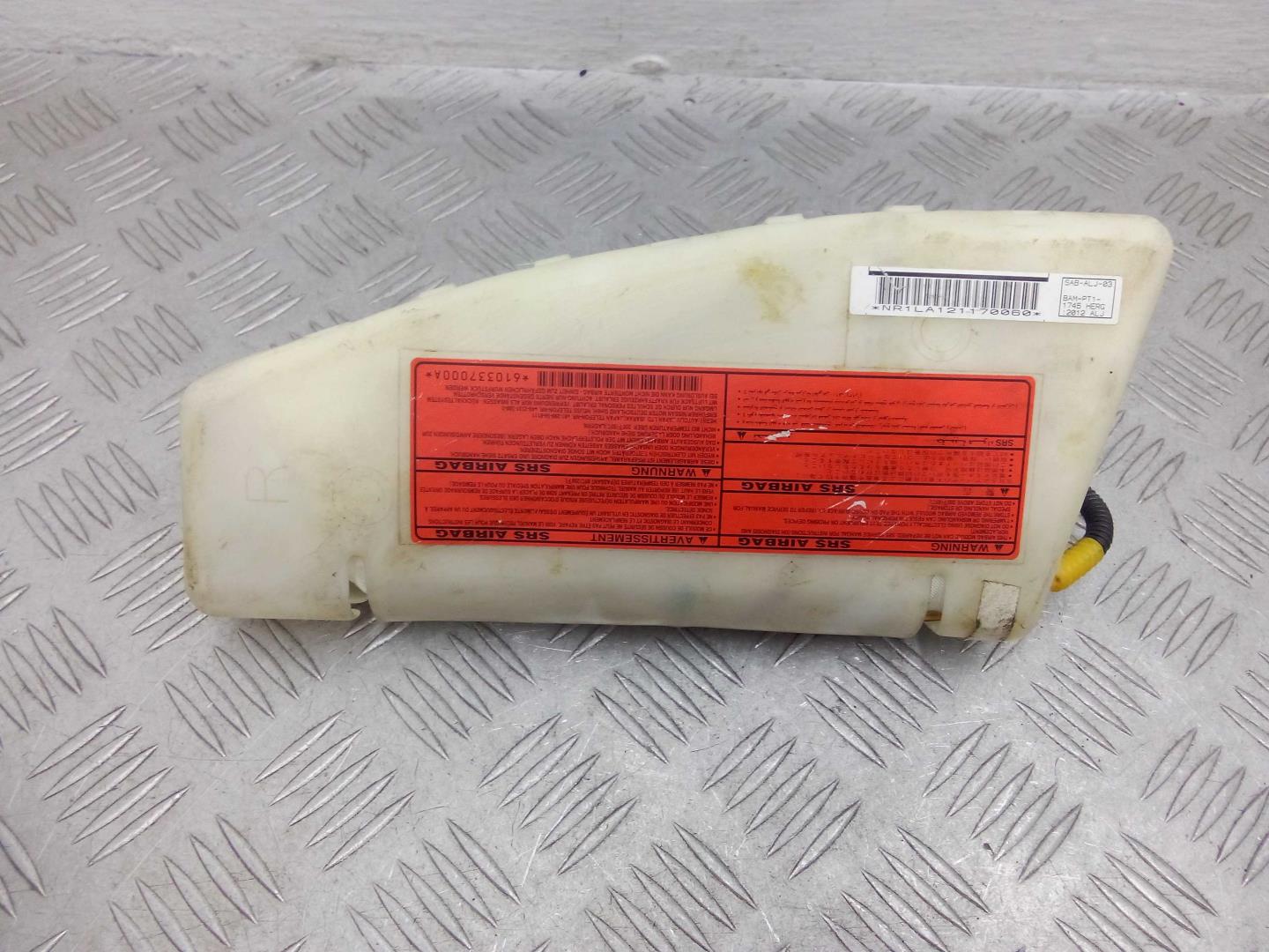 Подушка безопасности боковая (в сиденье)