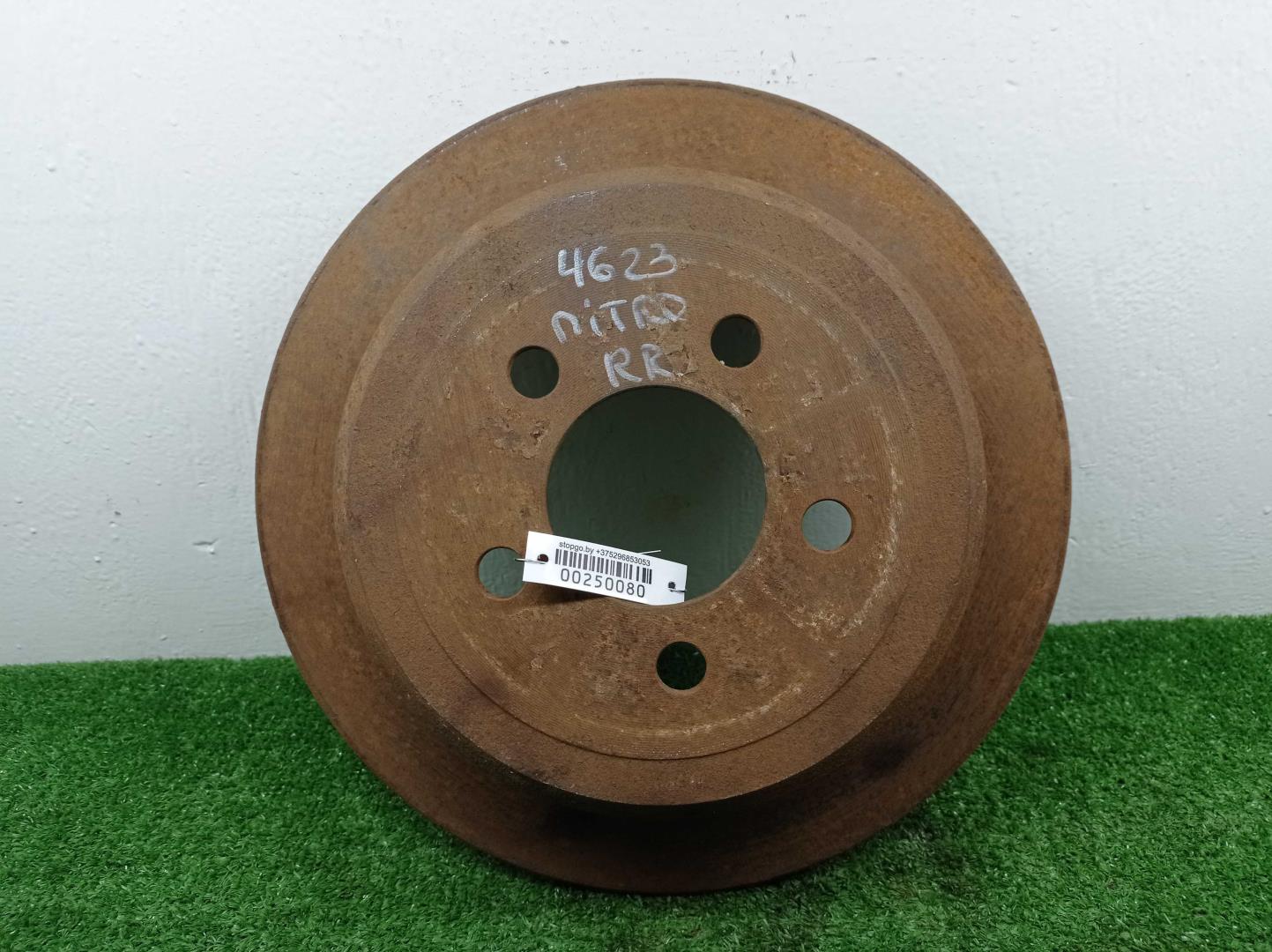 Диск тормозной задний