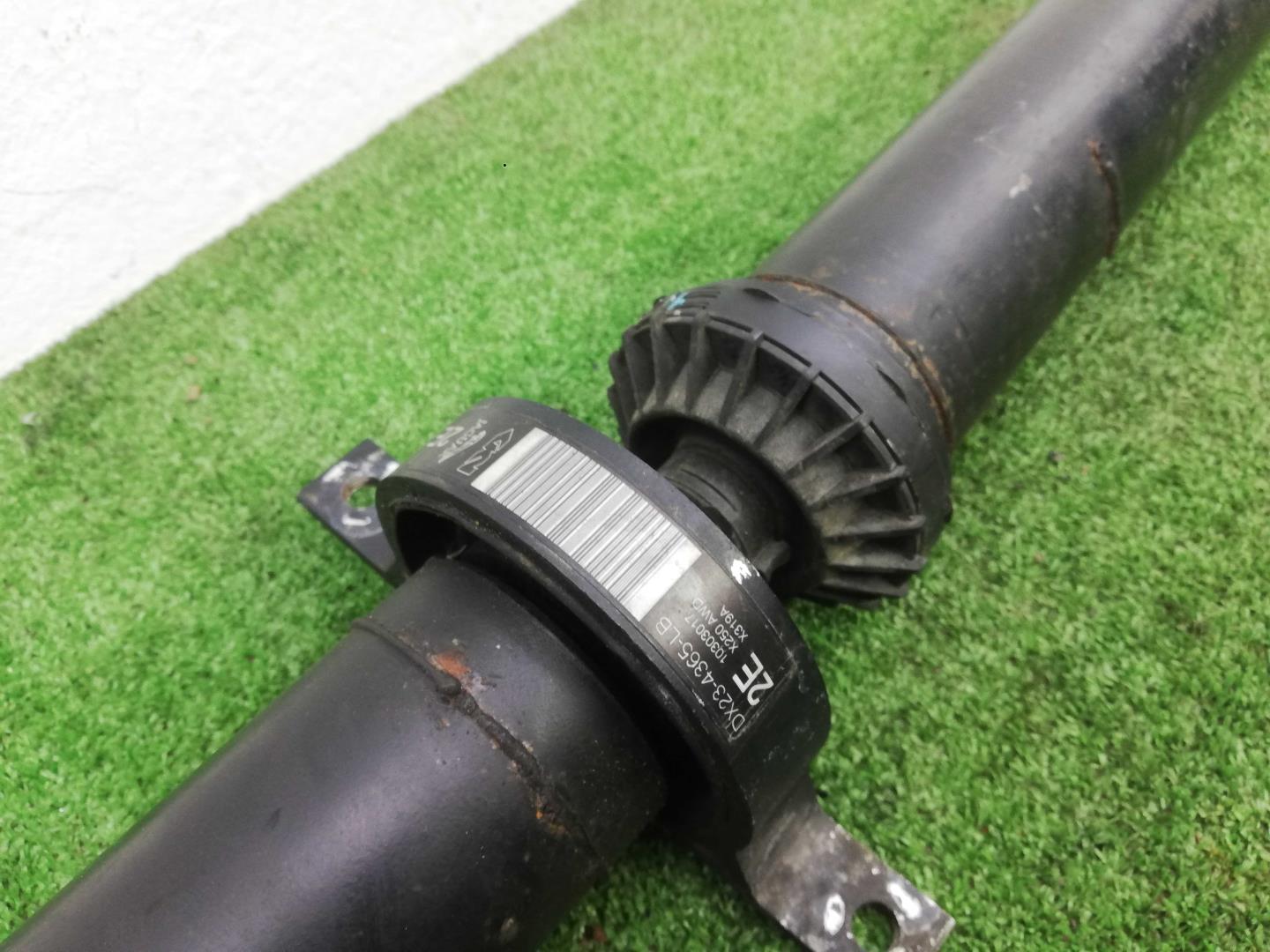 Вал карданный задний