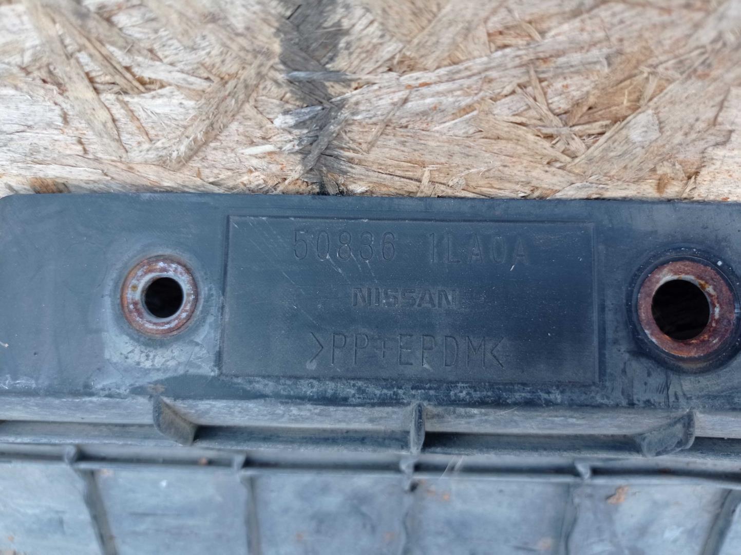 Воздуховод