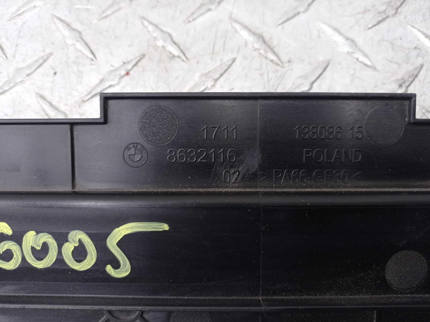 Накладка на порог