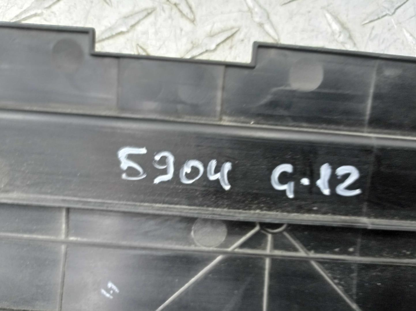 Накладка на порог