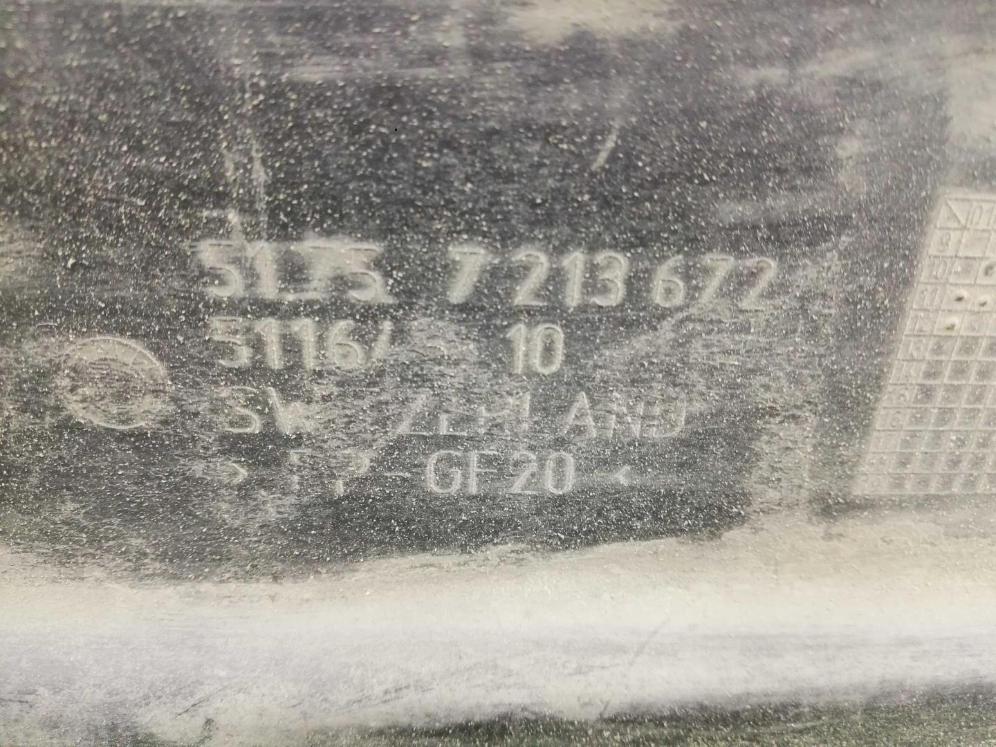 Защита антигравийная