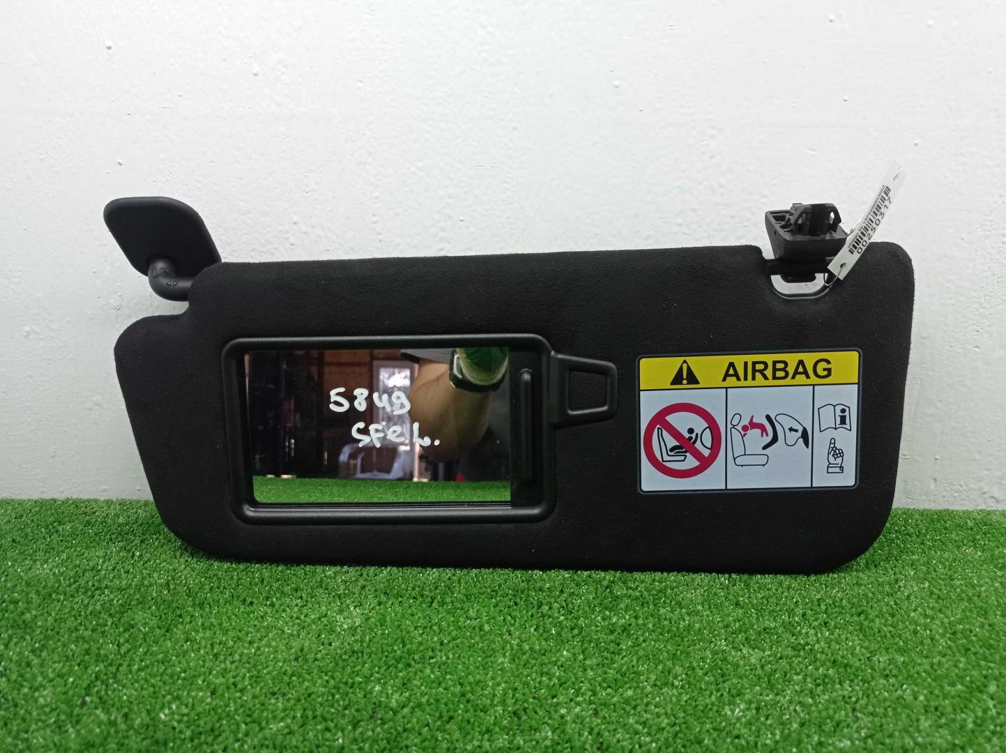 Козырек солнцезащитный