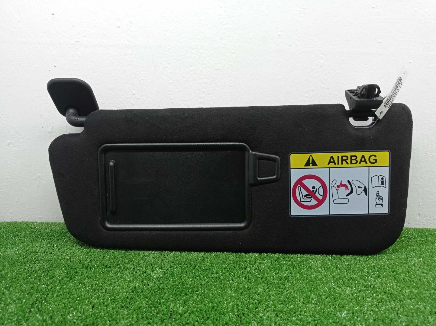 Козырек солнцезащитный