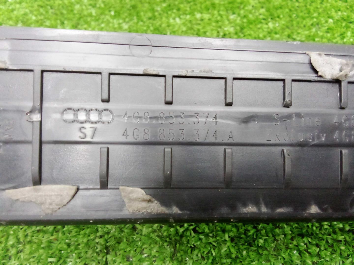 Накладка на порог