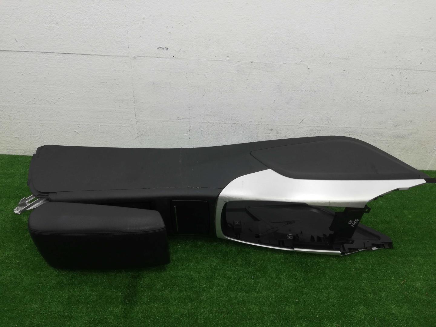 Подлокотник