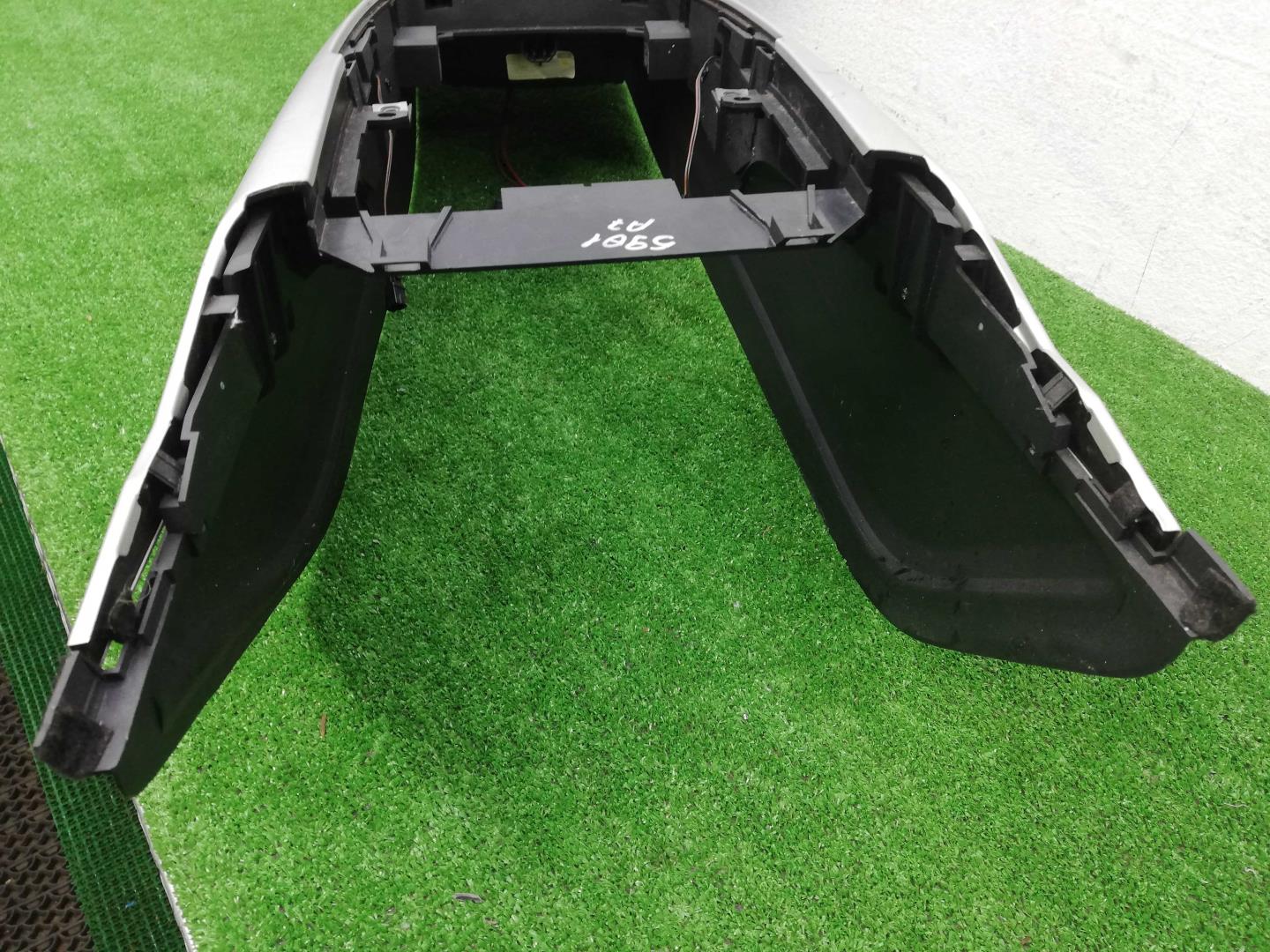 Подлокотник