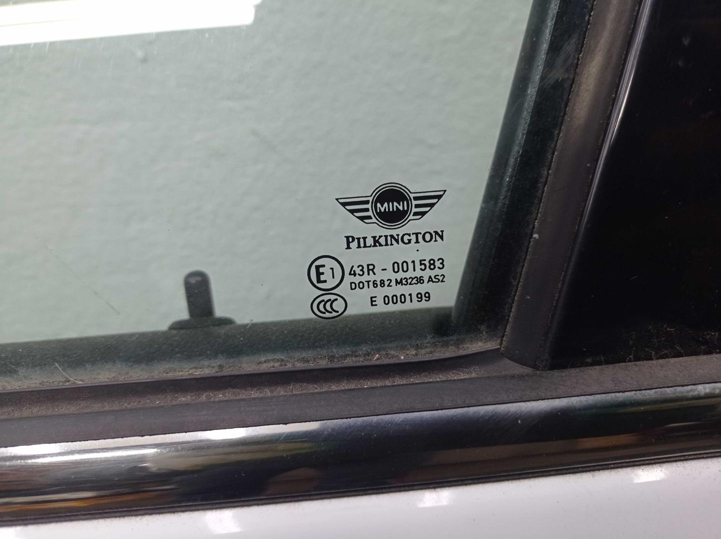 Ручка двери передней наружная левая